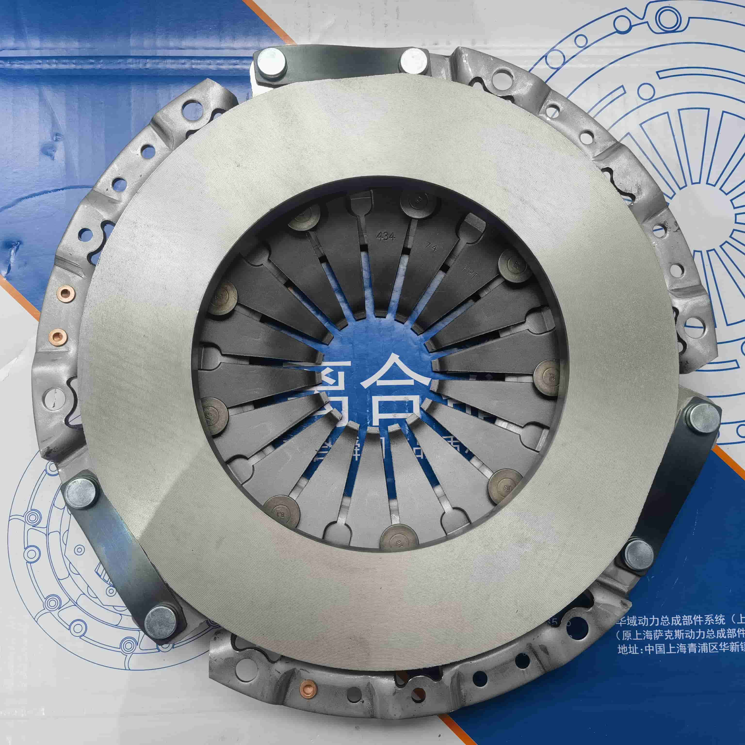 Greatwall 2.8TC Clutch Pressure Plate 