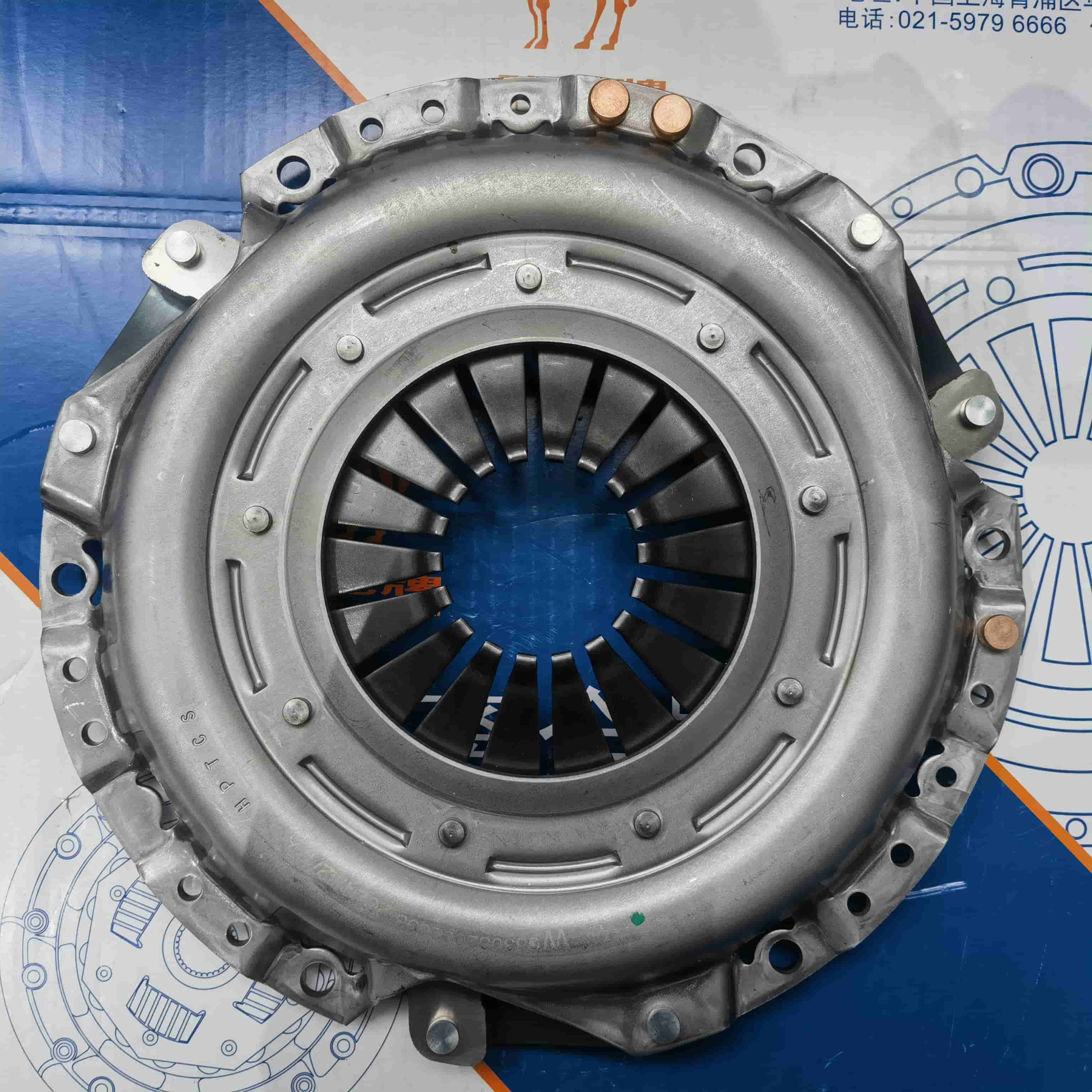 Greatwall 2.8TC Clutch Pressure Plate 