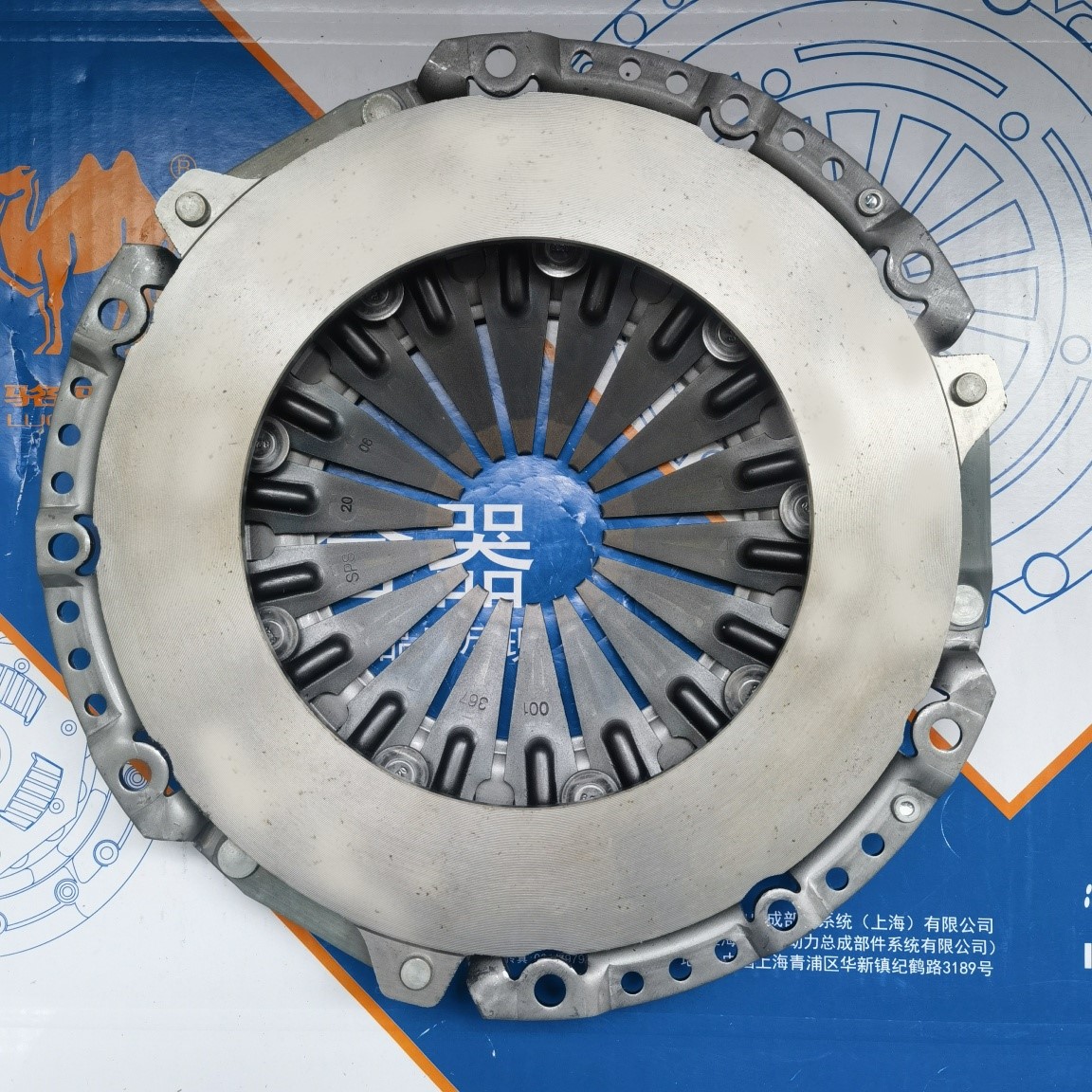 FOTON 486 Clutch Pressure Plate 