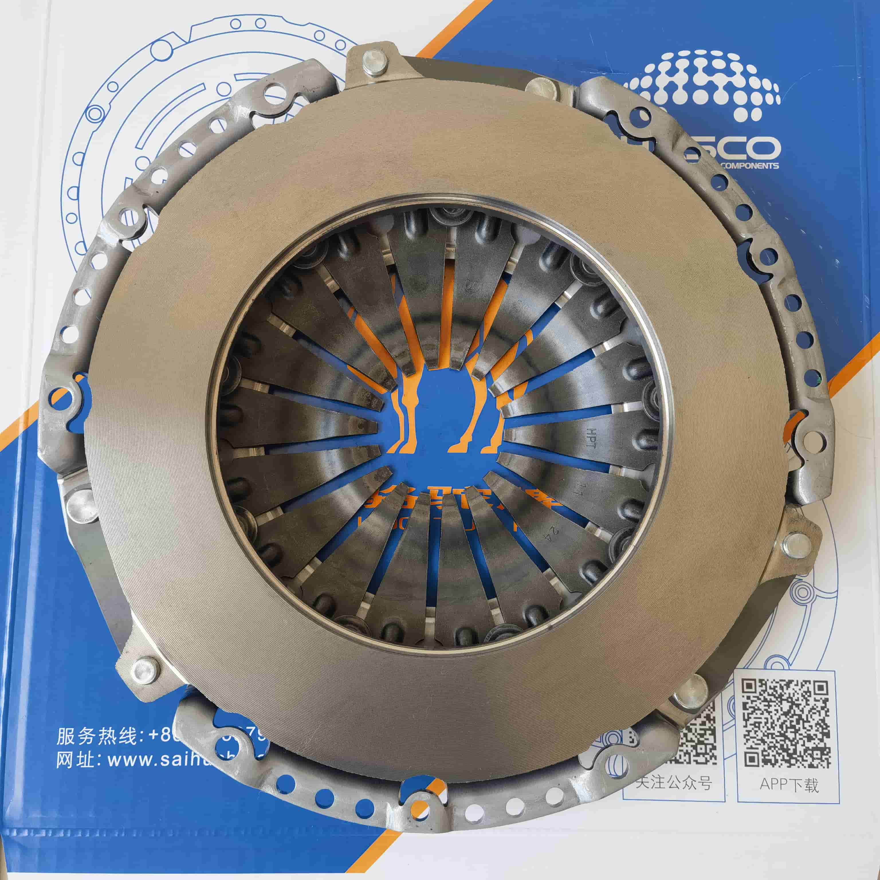 GAC A28 Clutch Pressure Plate 