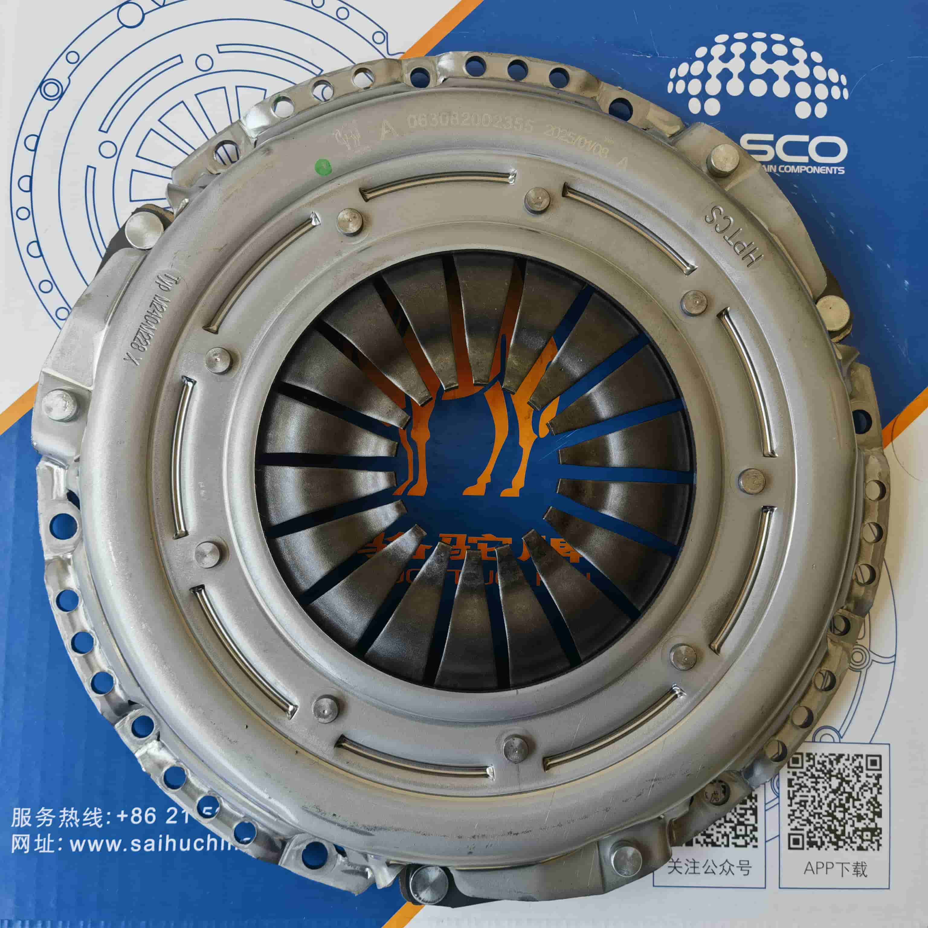 GAC A28 Clutch Pressure Plate 