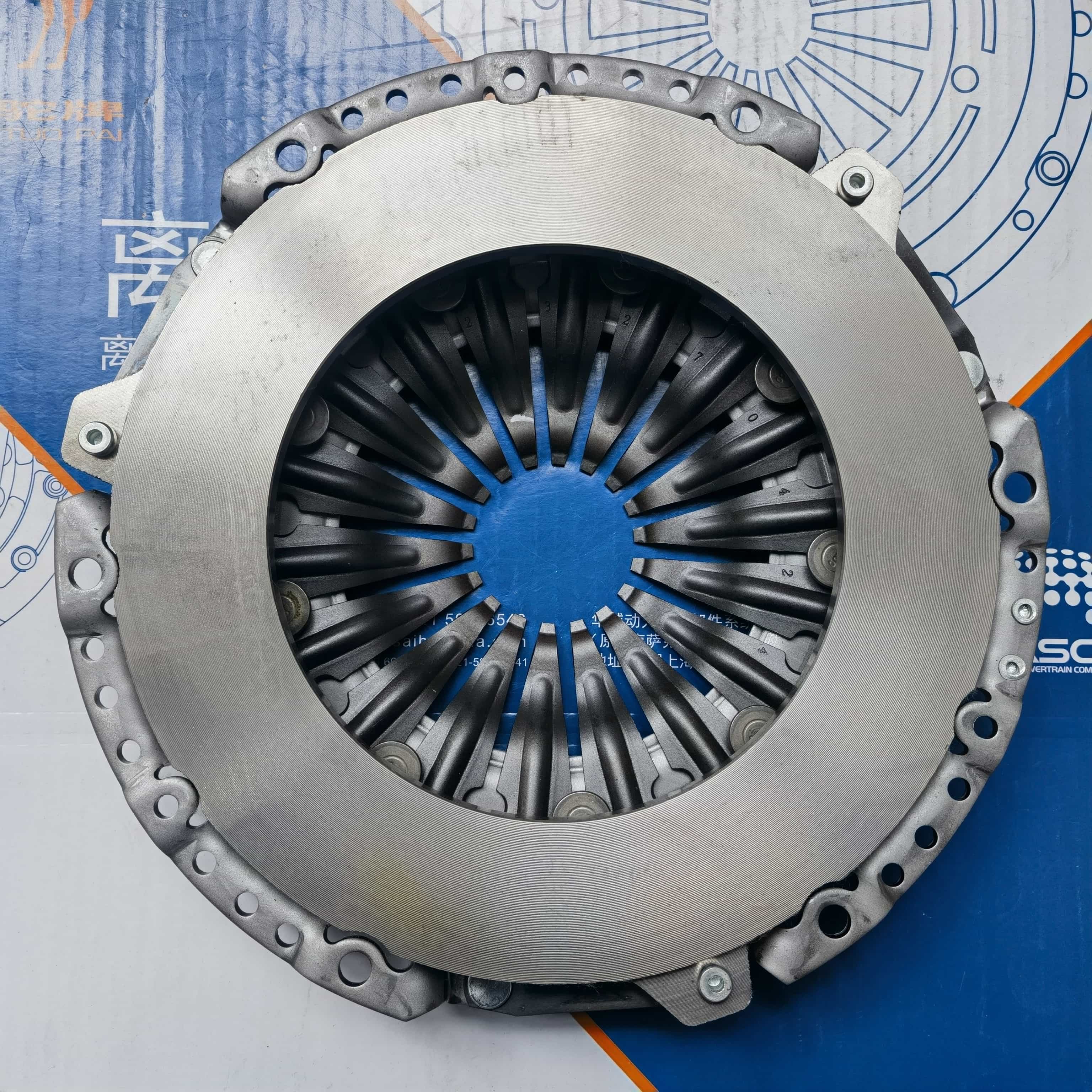 SGMW N15T Clutch Pressure Plate 