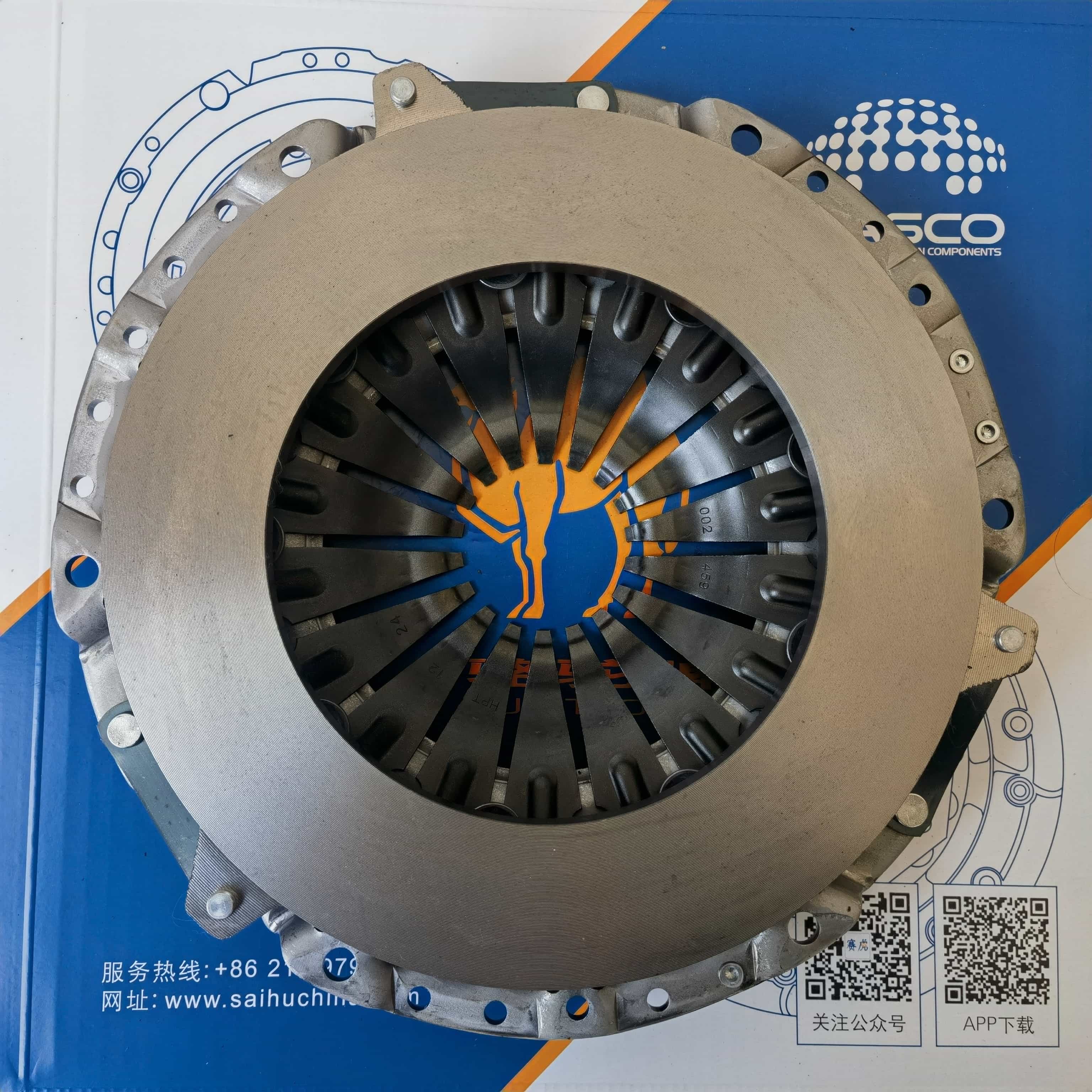 Greatwall Haval  H6 1.5T Clutch Pressure Plate 