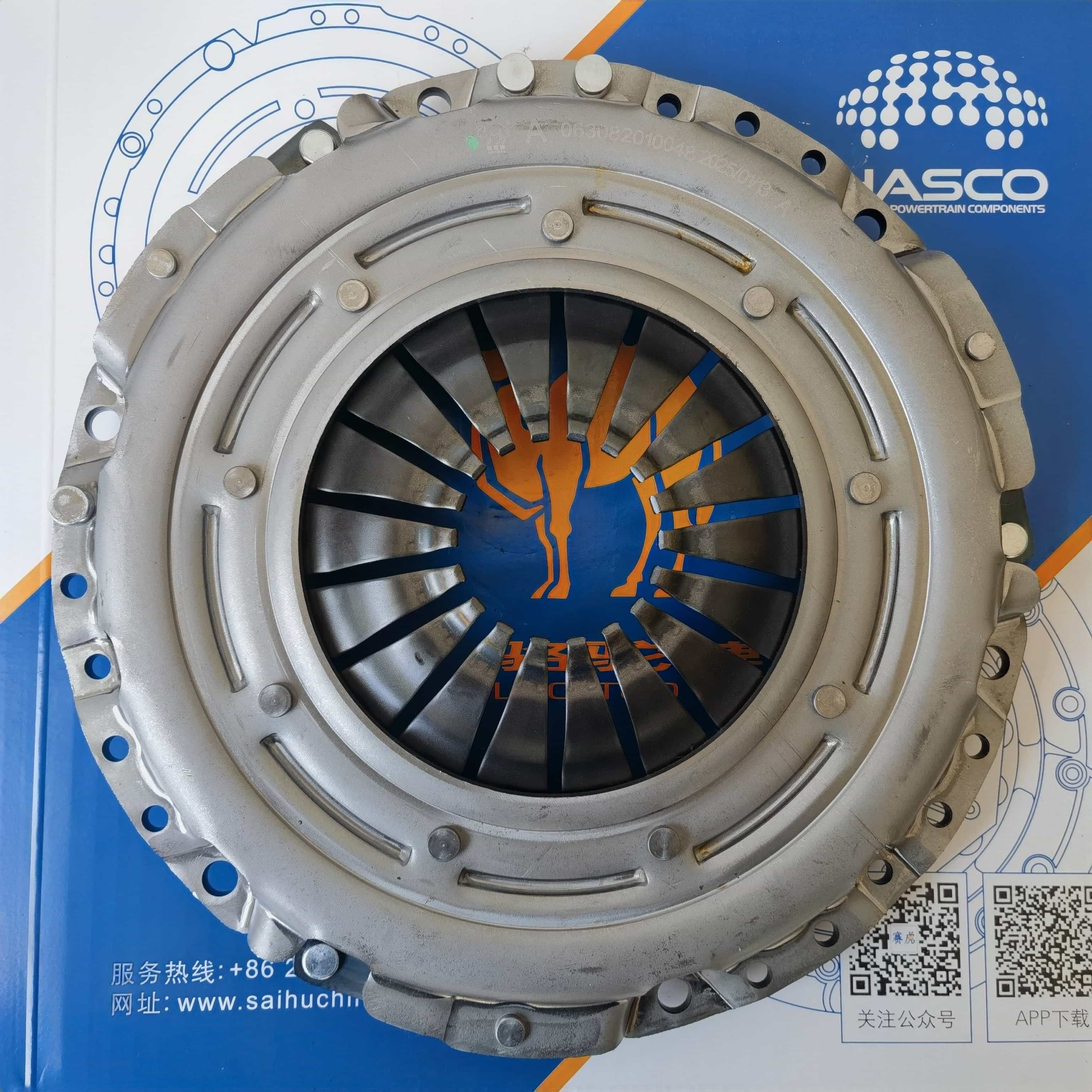 Greatwall Haval  H6 1.5T Clutch Pressure Plate 