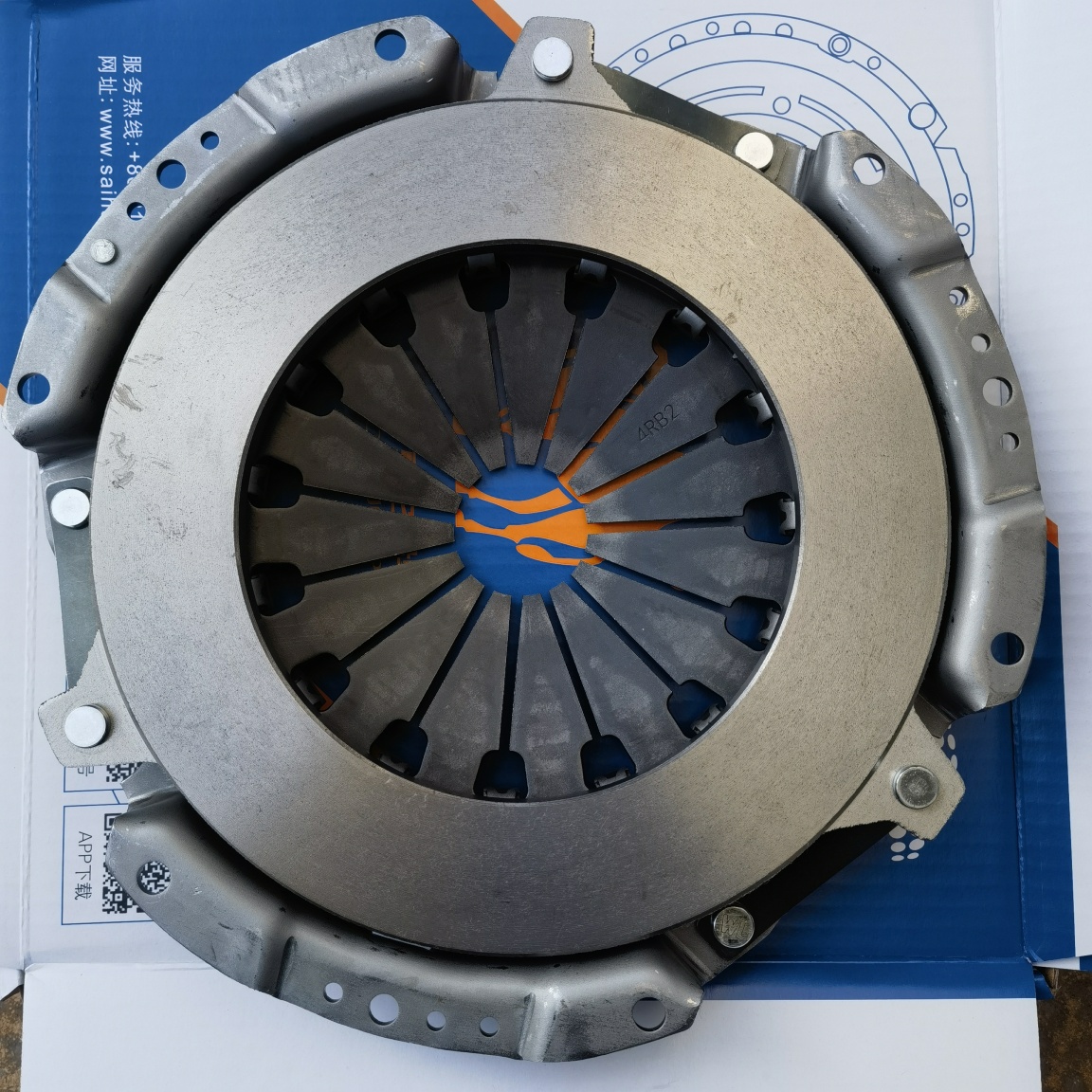 4RB2 Clutch Pressure Plate 