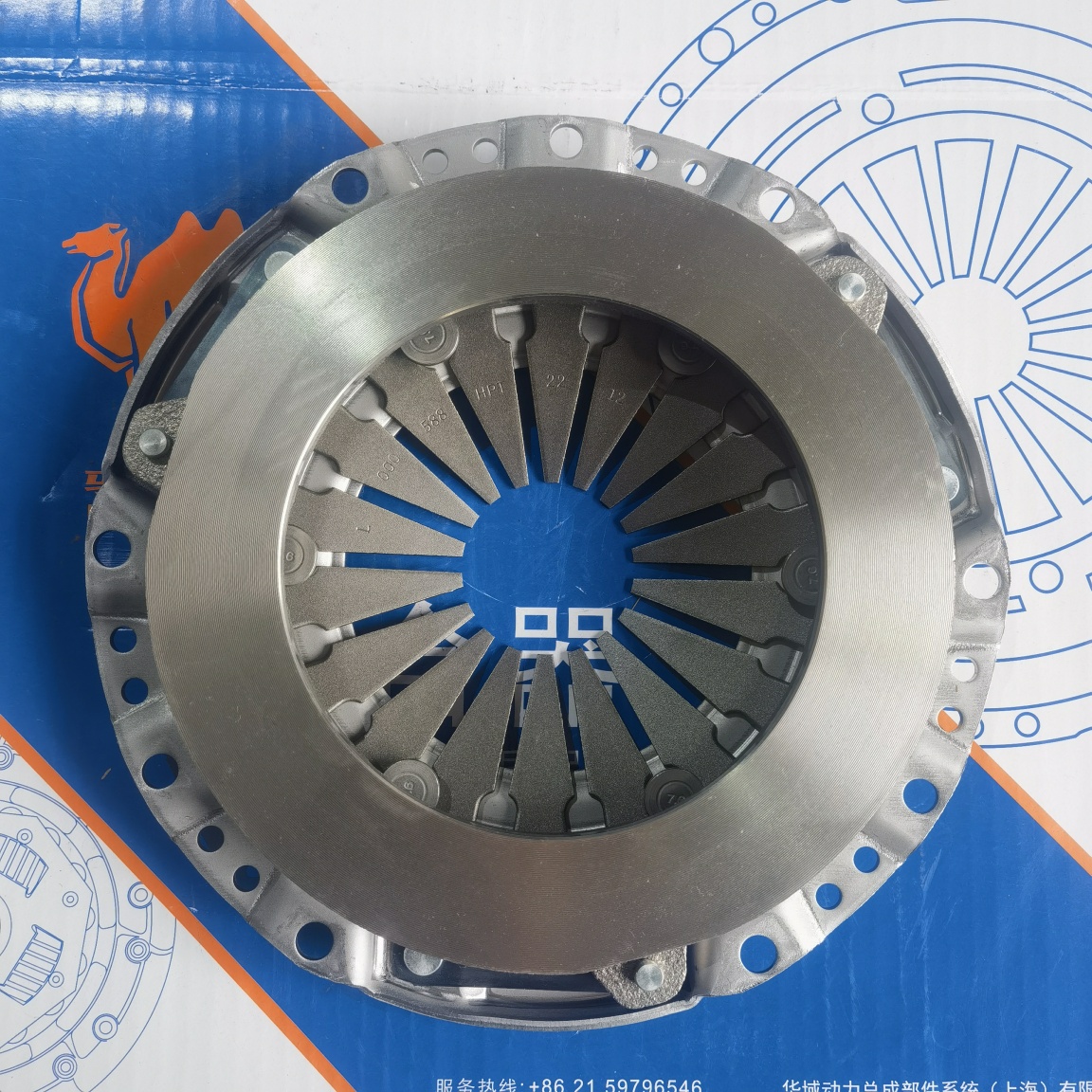 SGMW(3)Clutch Pressure Plate 