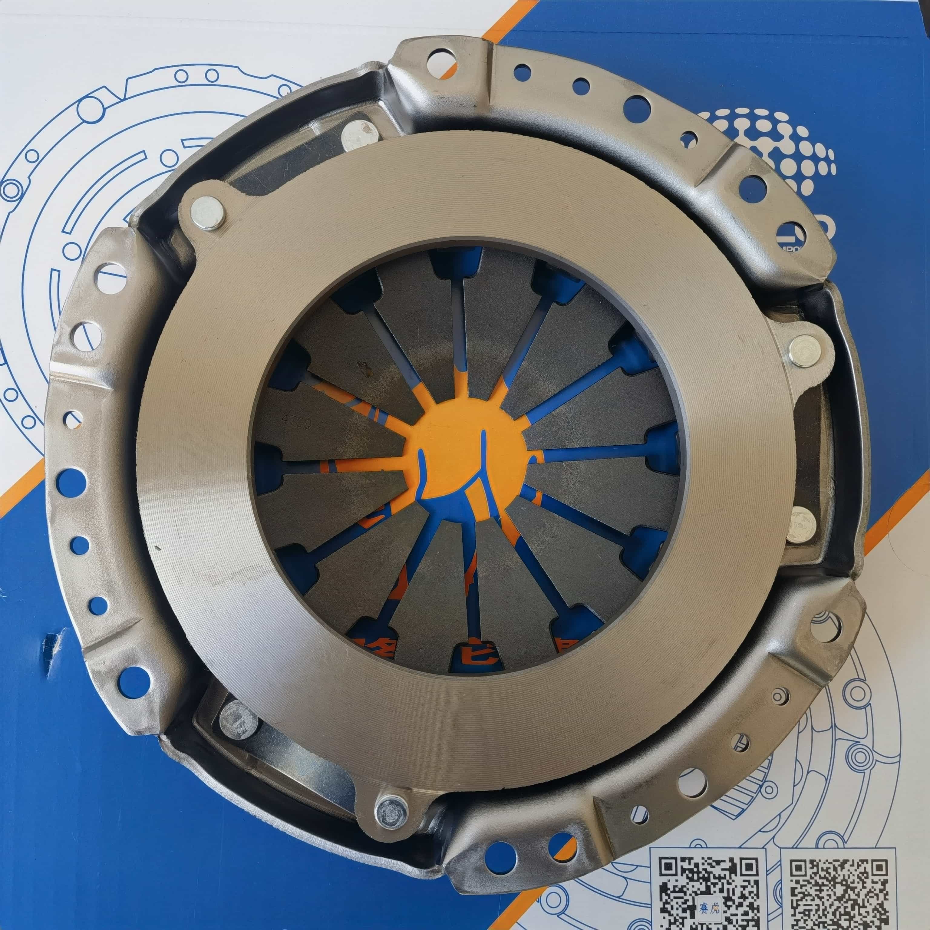 Geely kingkong Clutch Pressure Plate (Clutch Set)