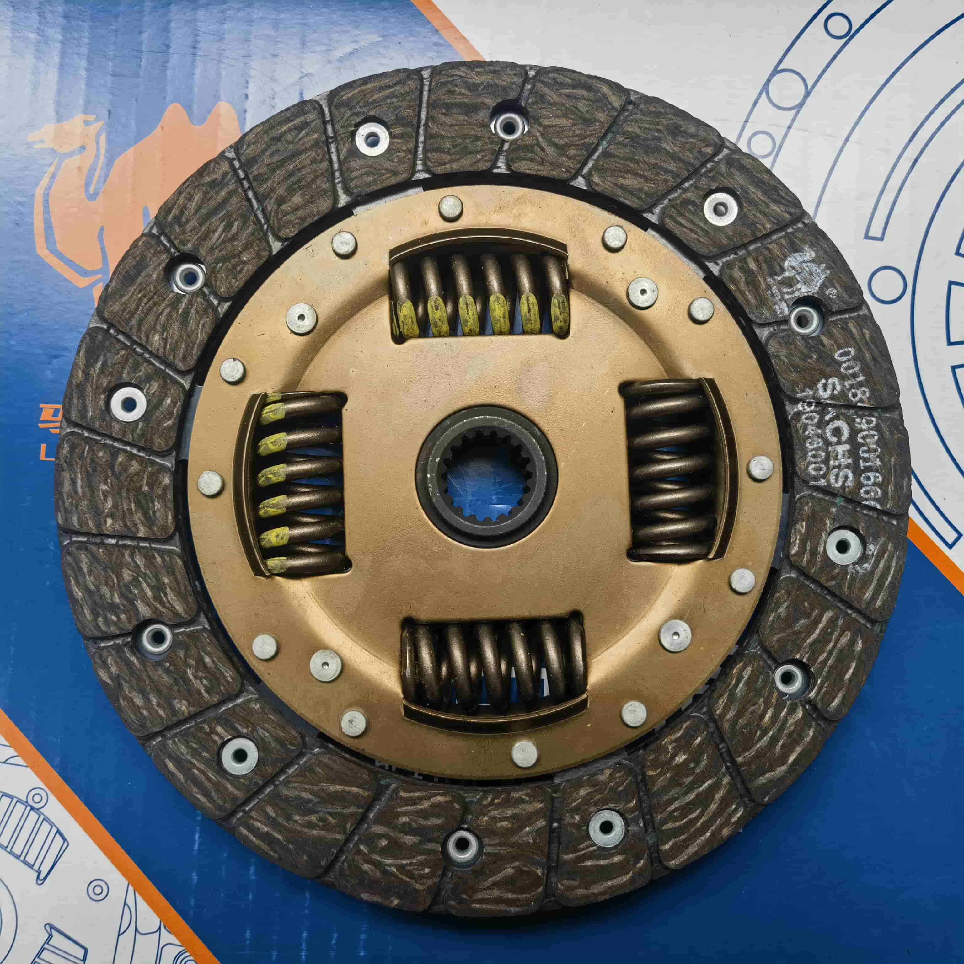 SGMWClutch Disc(18 gears) (Allways057)