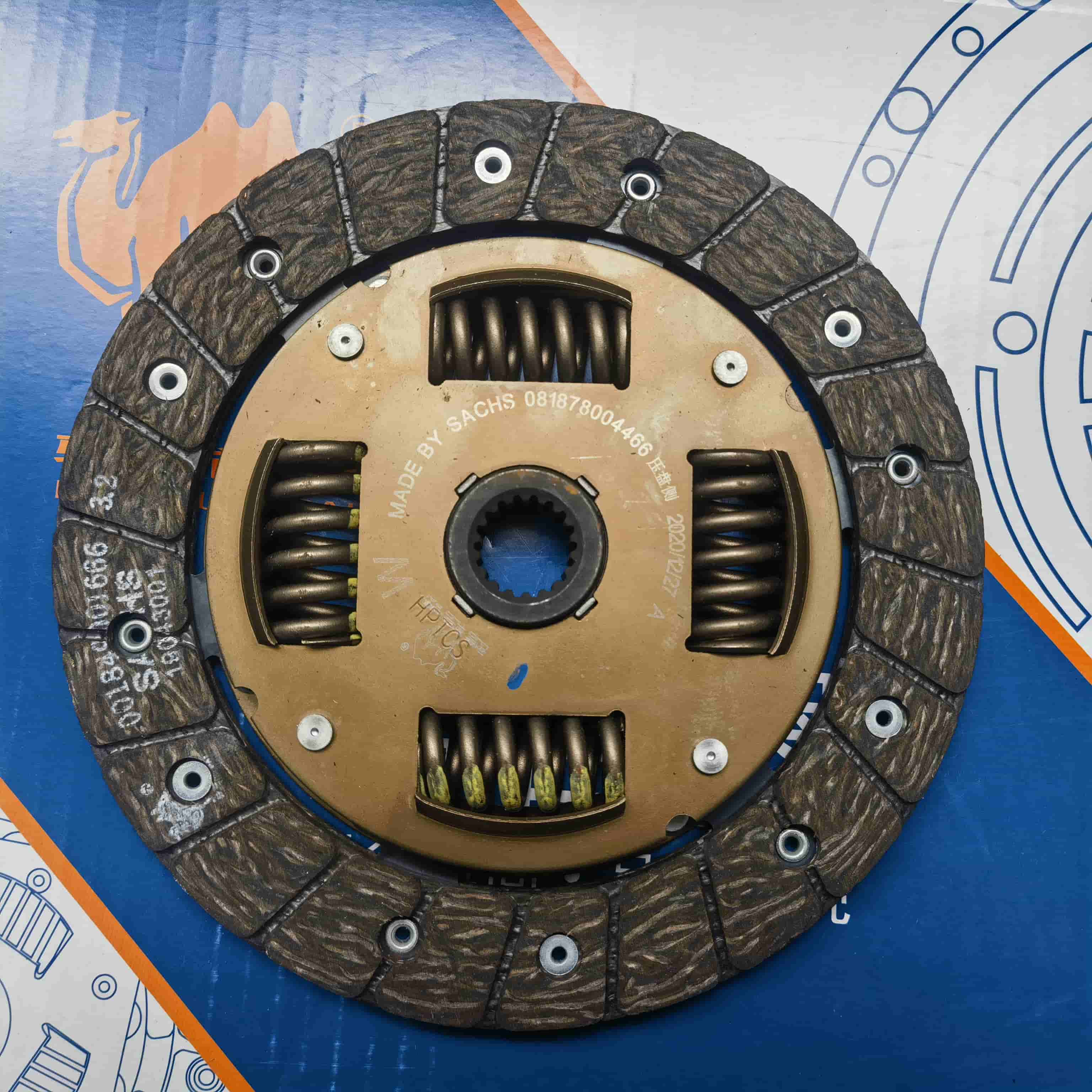 SGMWClutch Disc(18 gears) (Allways057)