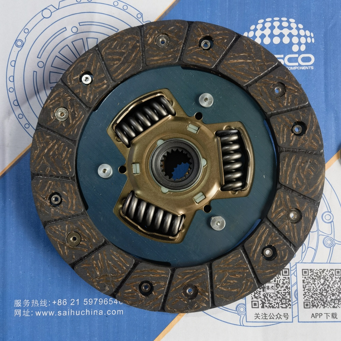 465Q4 Clutch Disc (Clutch Set)