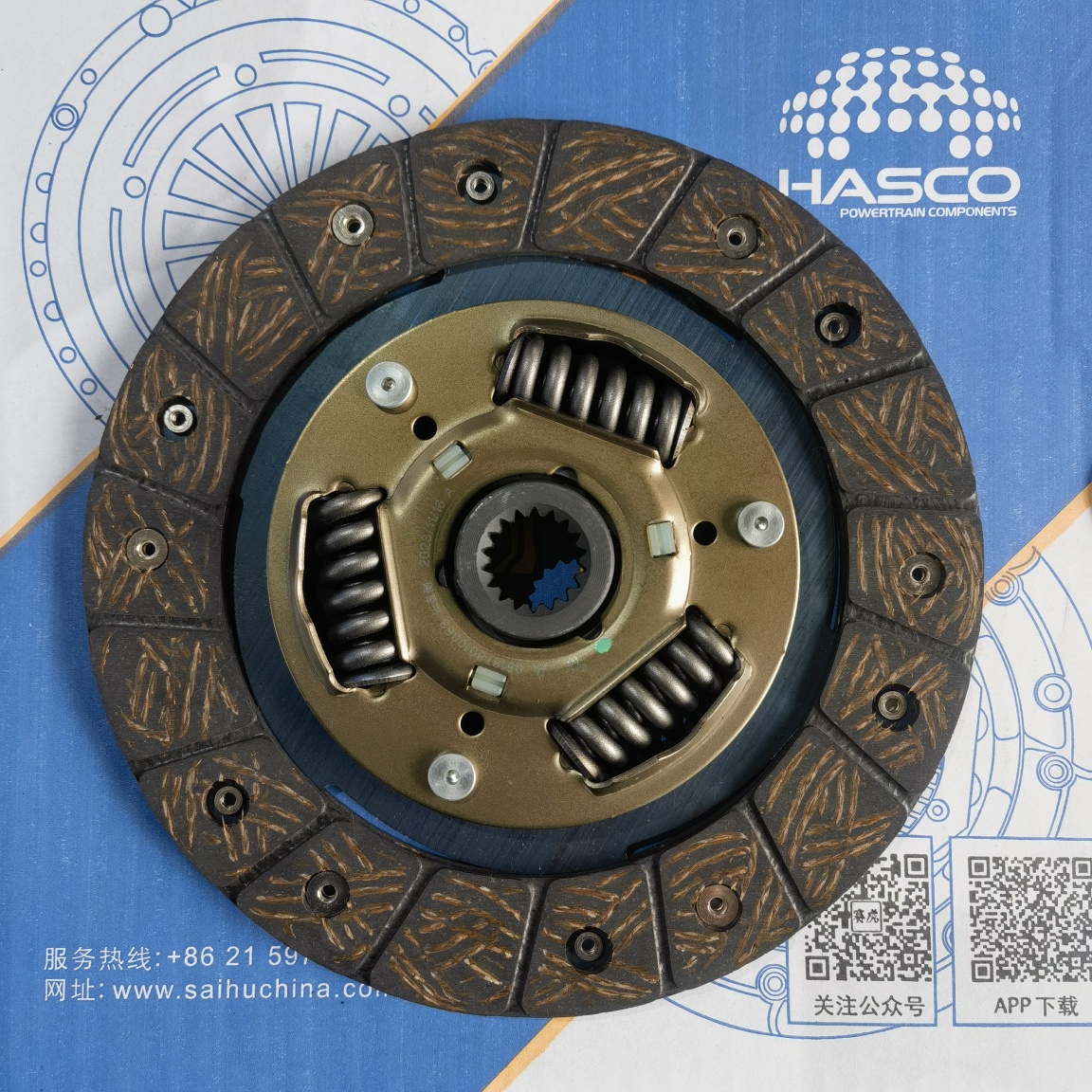 465Q4 Clutch Disc (Clutch Set)