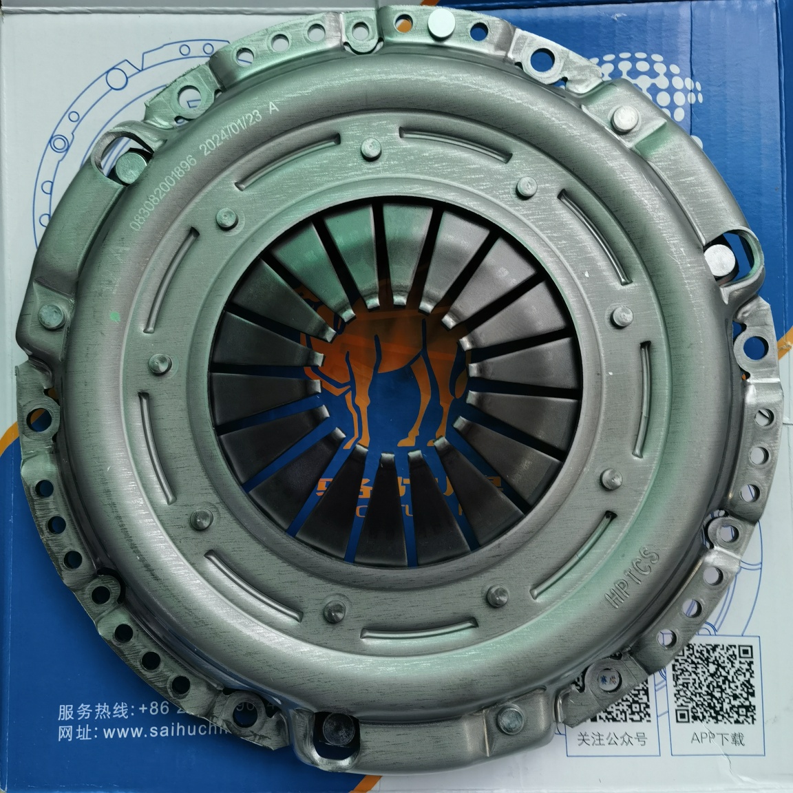 JMC N350 M258(2) Clutch Pressure Plate 