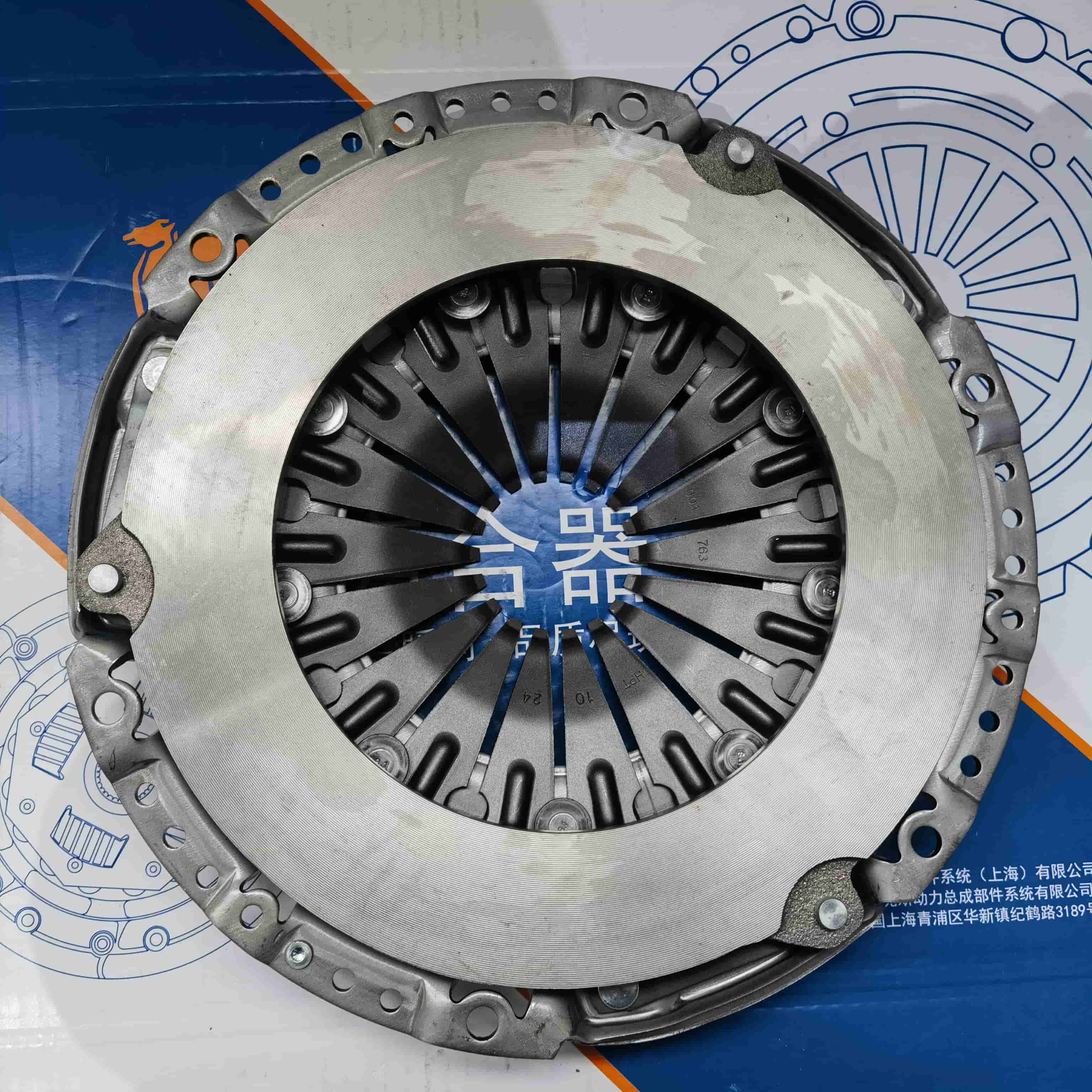 SGMW B15T FR Clutch Pressure Plate 