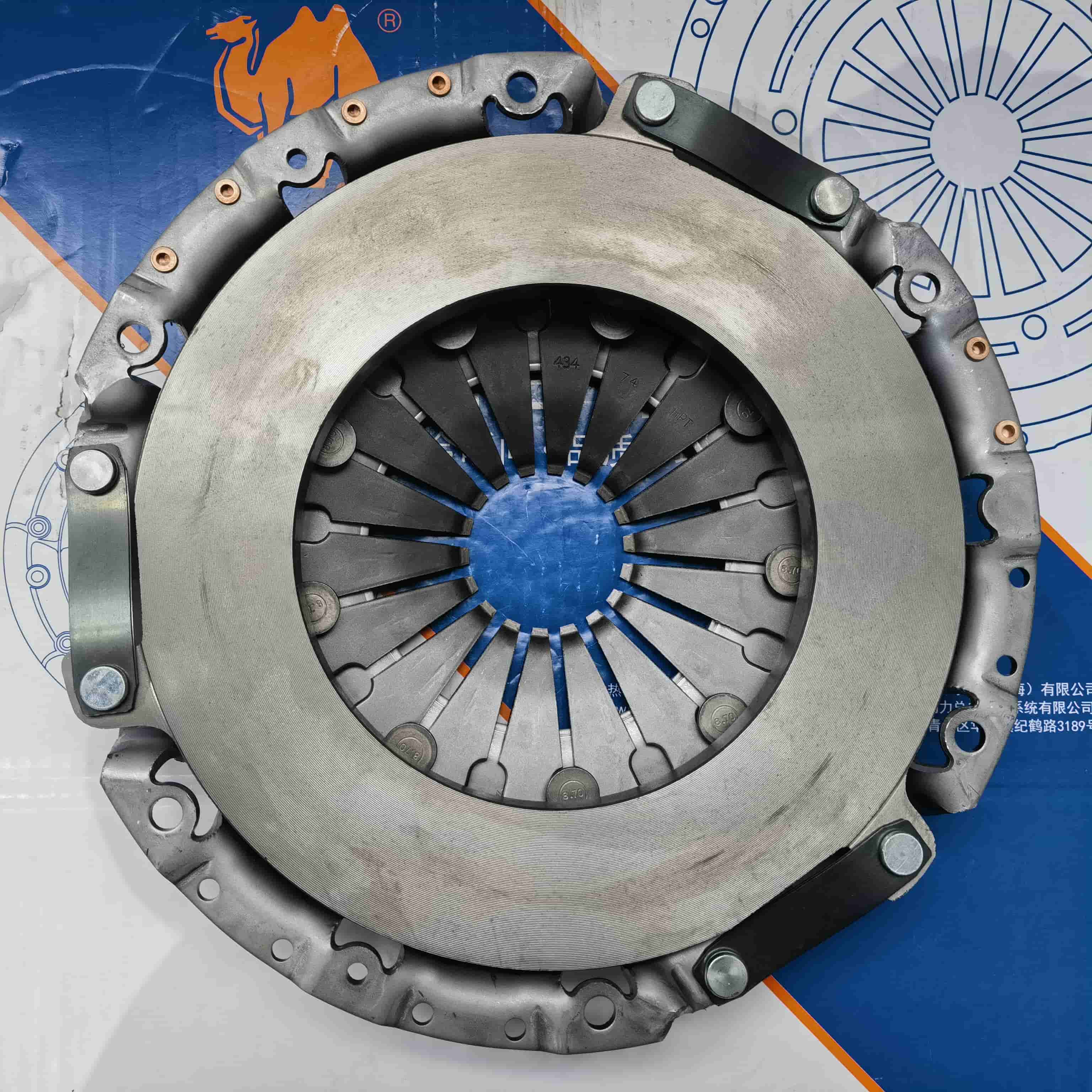 Mitsubishi 4G63T H5Clutch Pressure Plate 