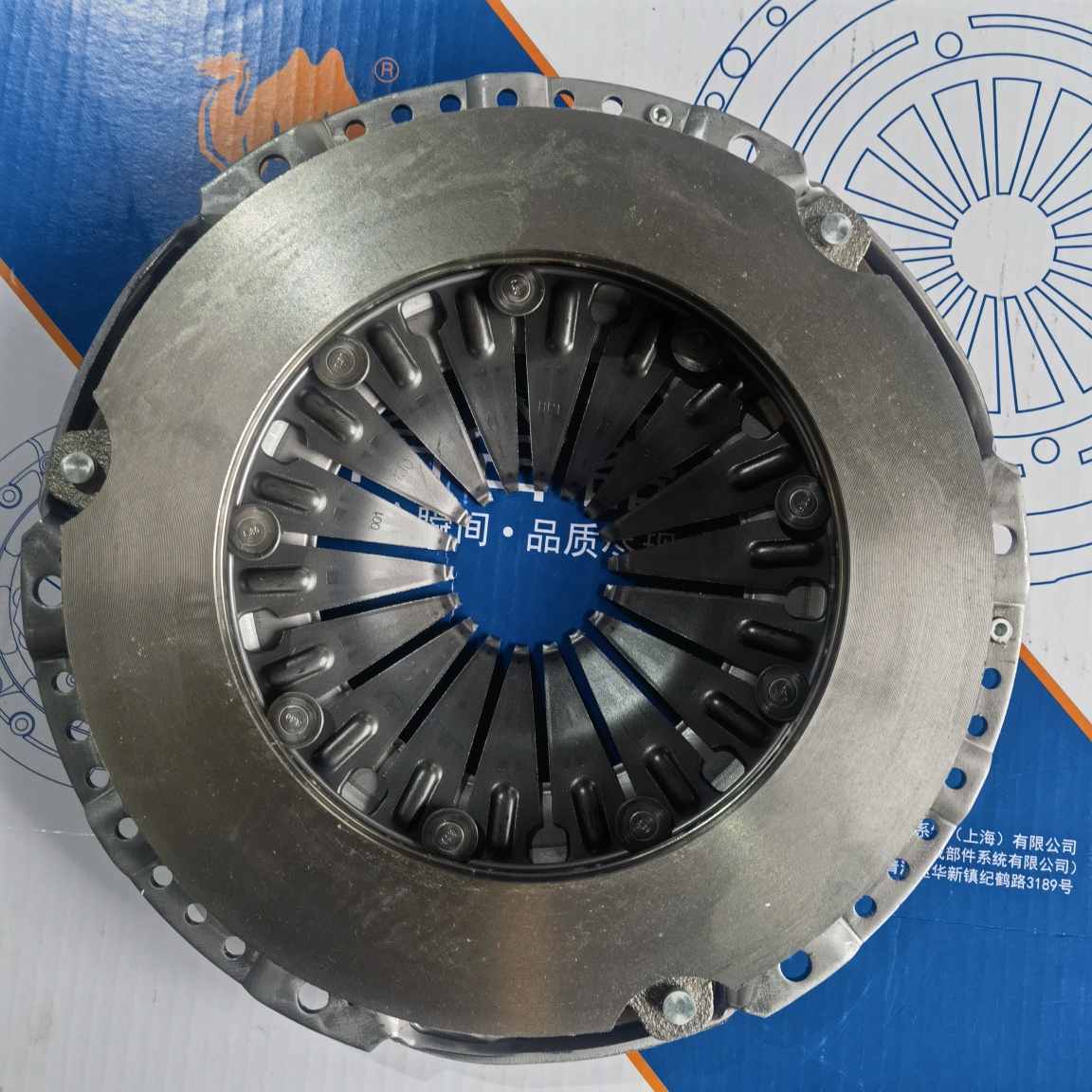 JMC N350 M258(3)Clutch Pressure Plate 