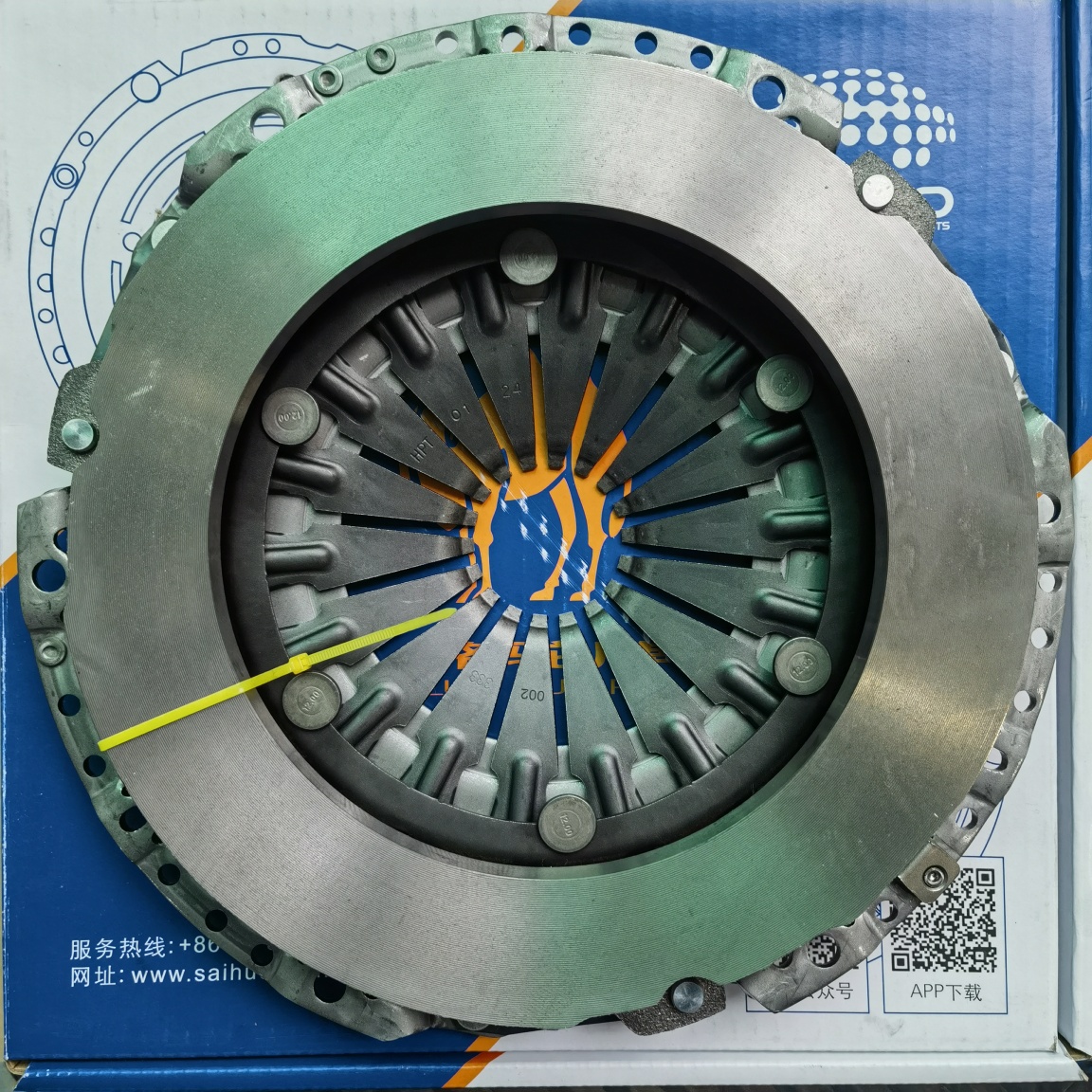 V348 2.4TClutch Pressure Plate 