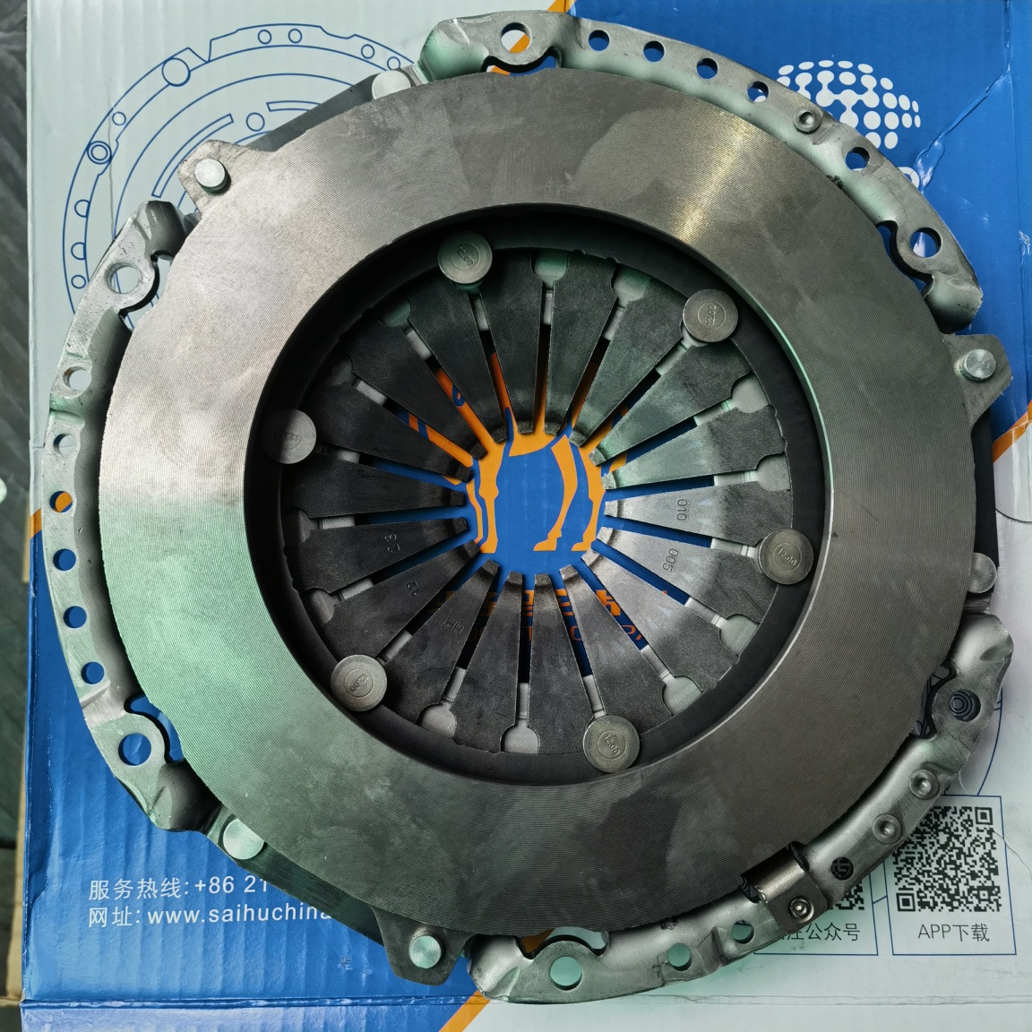 JMCV362Clutch Pressure Plate 