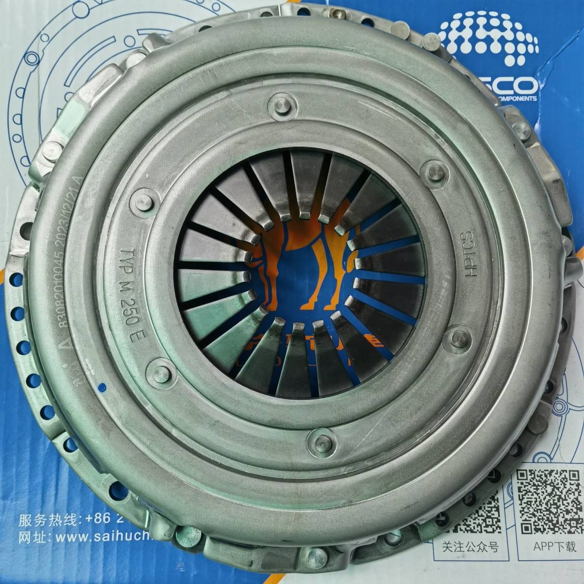 JMCV362Clutch Pressure Plate 