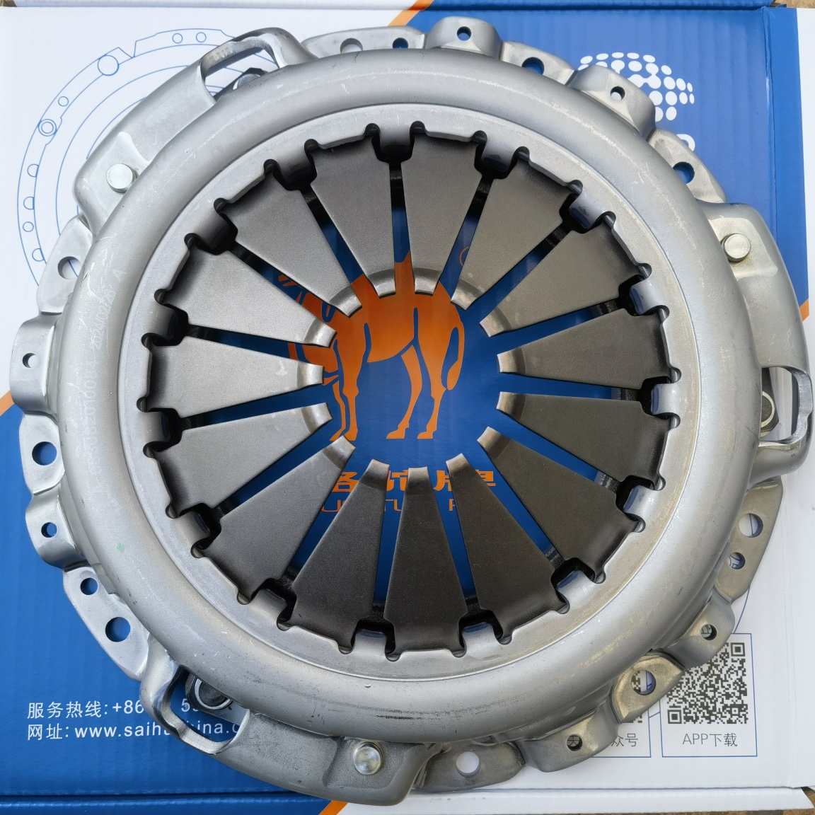 Greatwall Fengjun 5 2.0T Clutch Pressure Plate 