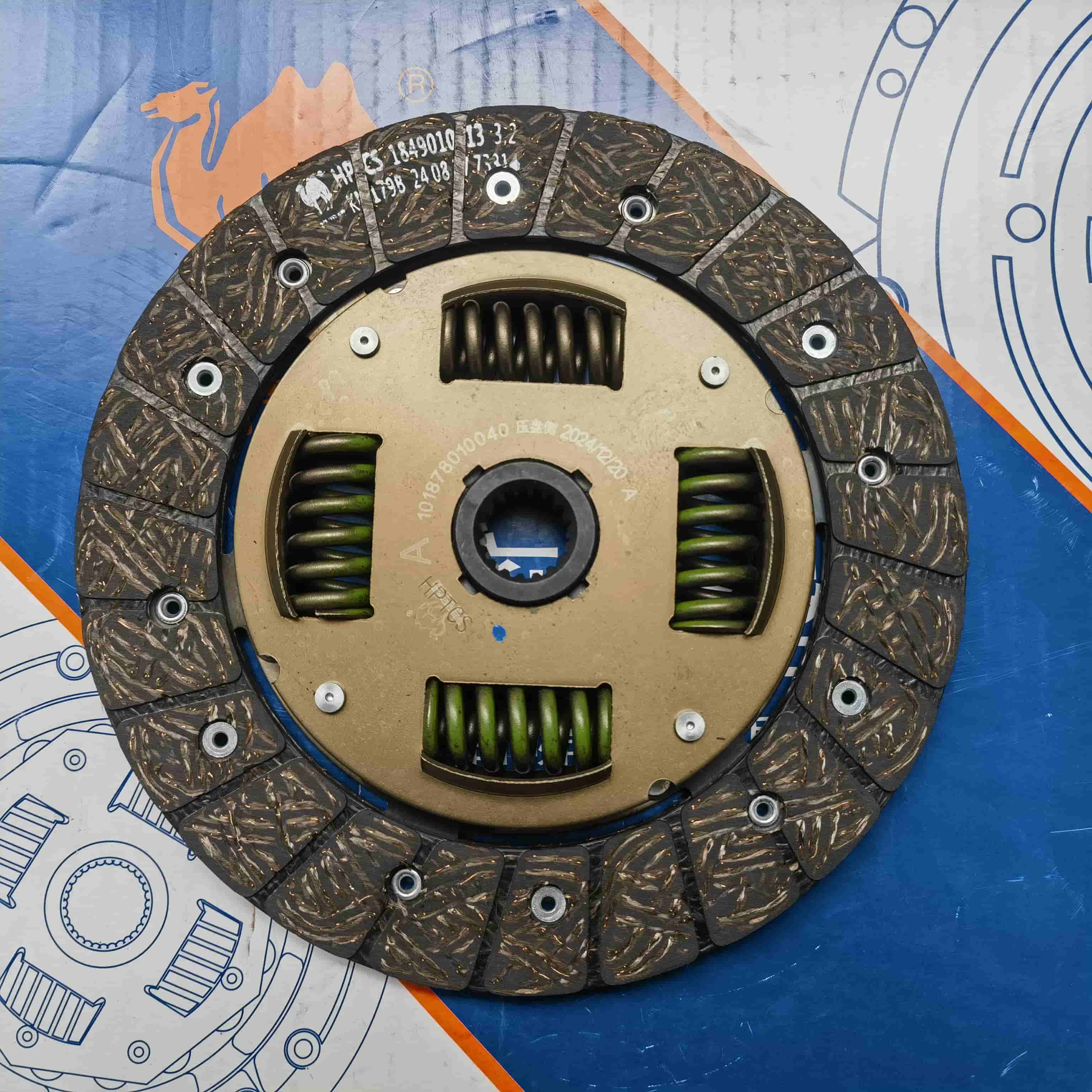 SGMW C12 Clutch Disc (KM179B)