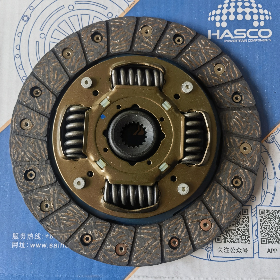 474Q Clutch Disc (Clutch Set)