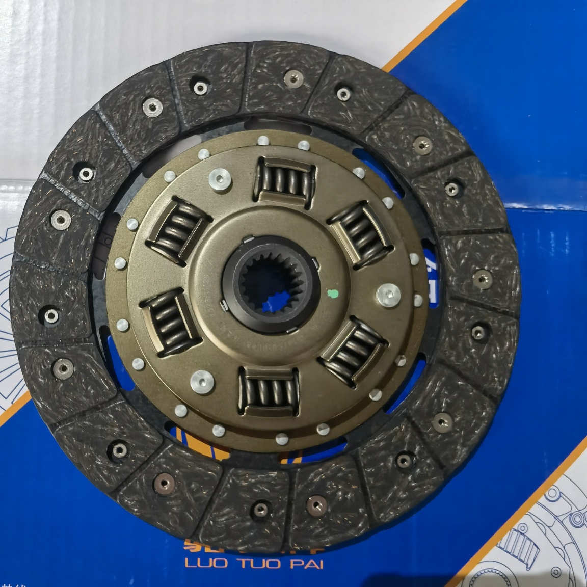 Geely kingkongClutch Disc (Clutch Set)