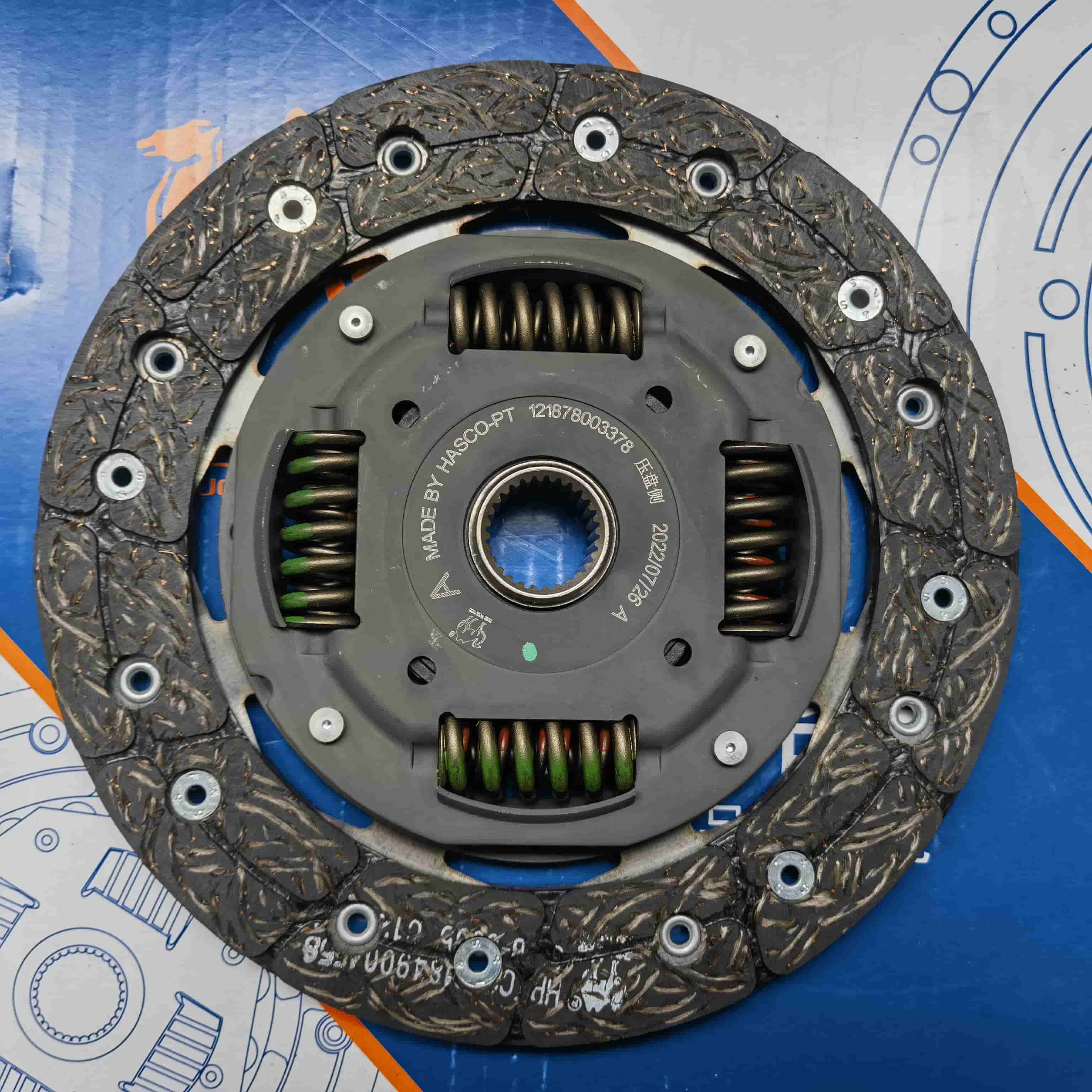EA111Clutch Disc (B8080AD)