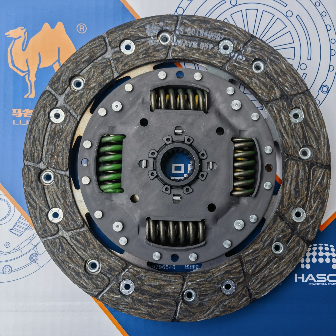 ElyseeClutch Disc (Allways057)