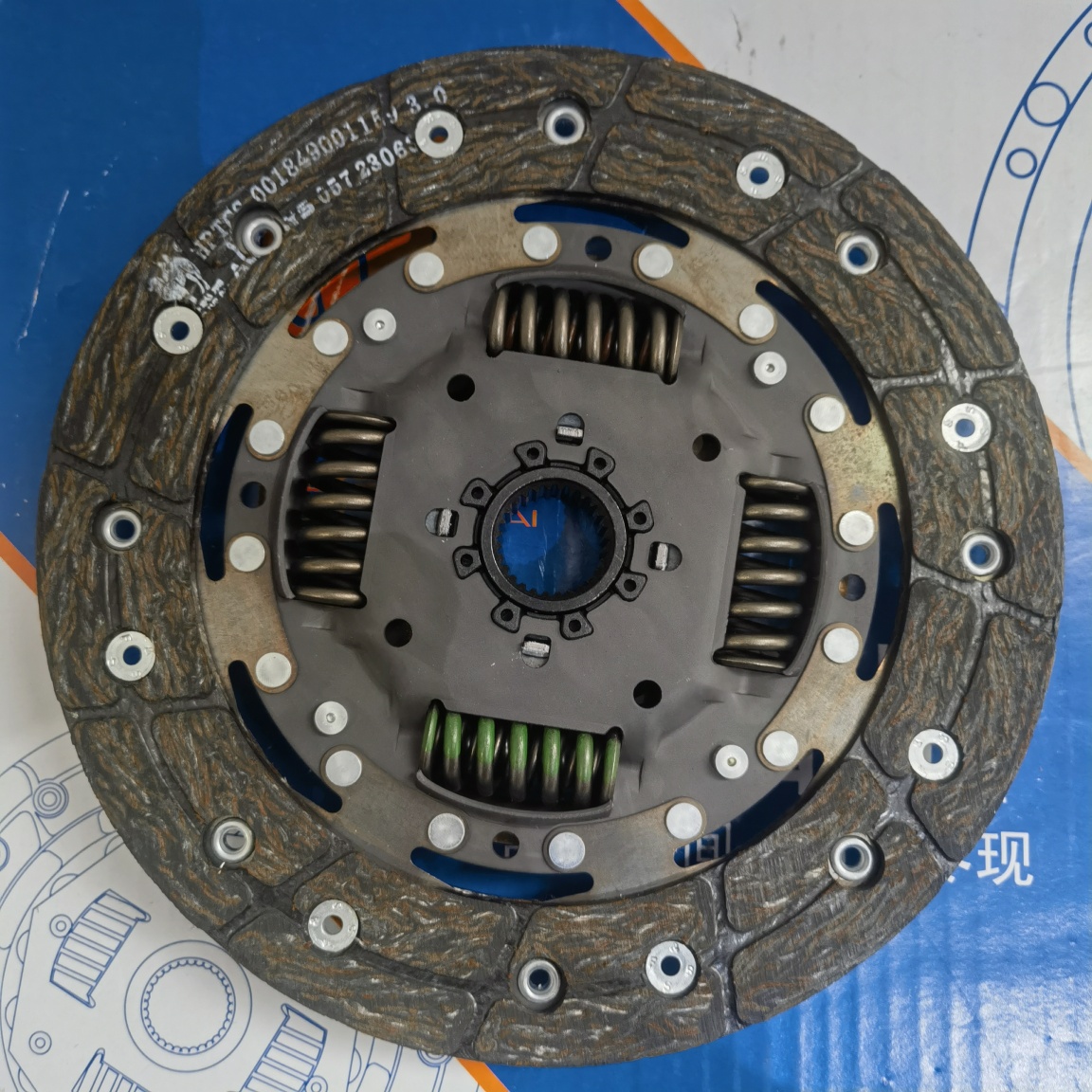 EA111 1.4L Clutch Disc (Allways057)