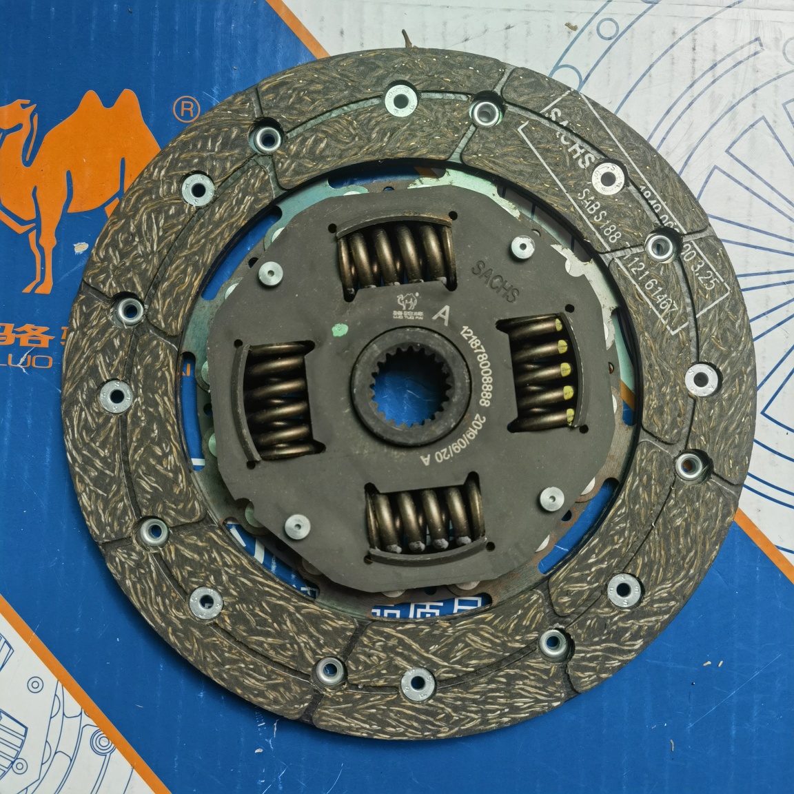 J68 1.6L Clutch Disc (S188)