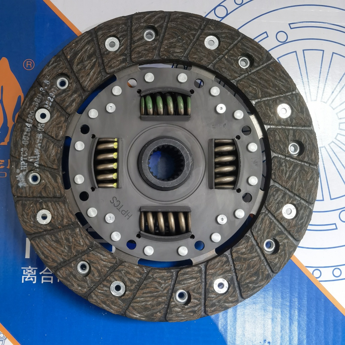 Mitsubishi 4G1 Clutch Disc (Allways057)