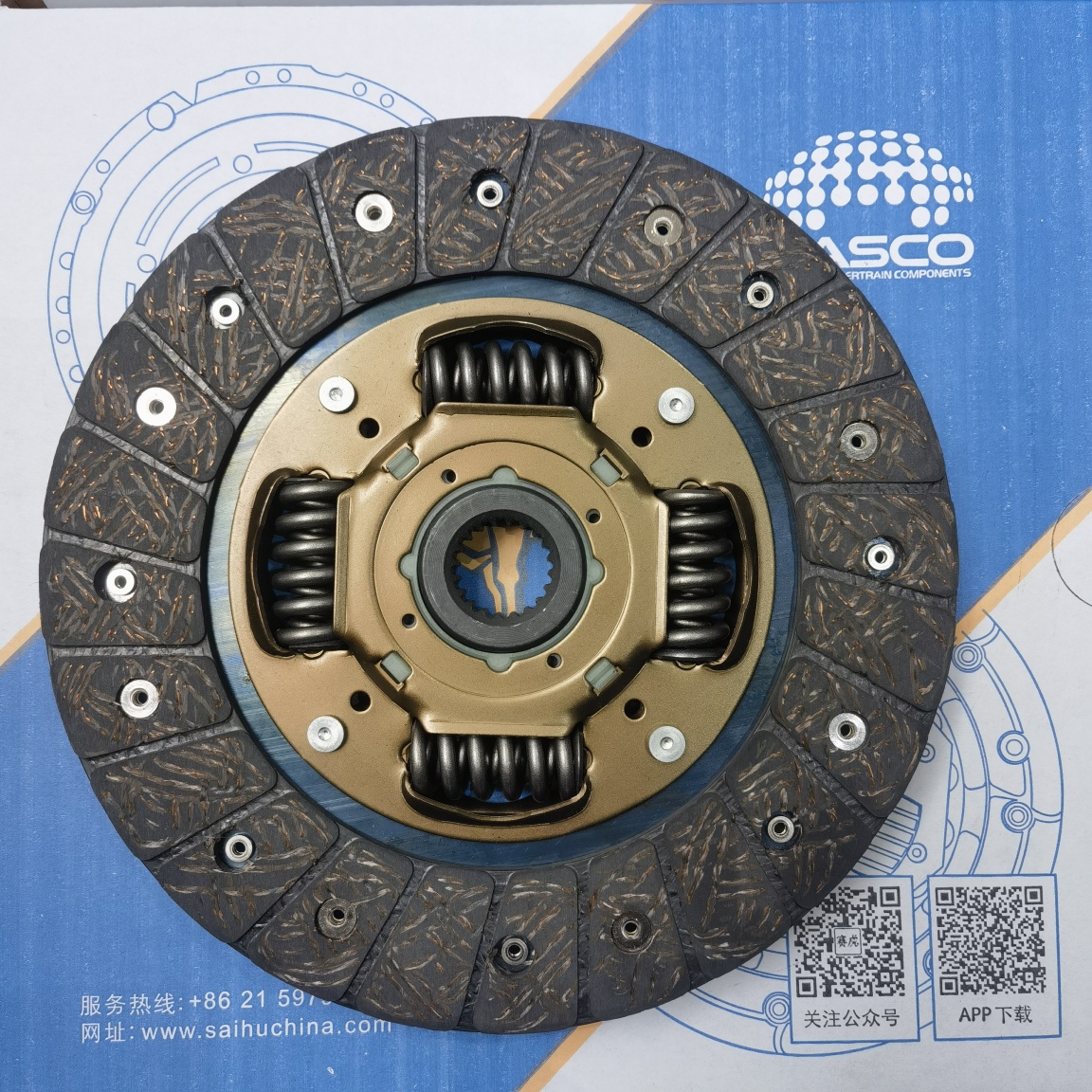 SuzukiSwift 1.6Clutch Disc 