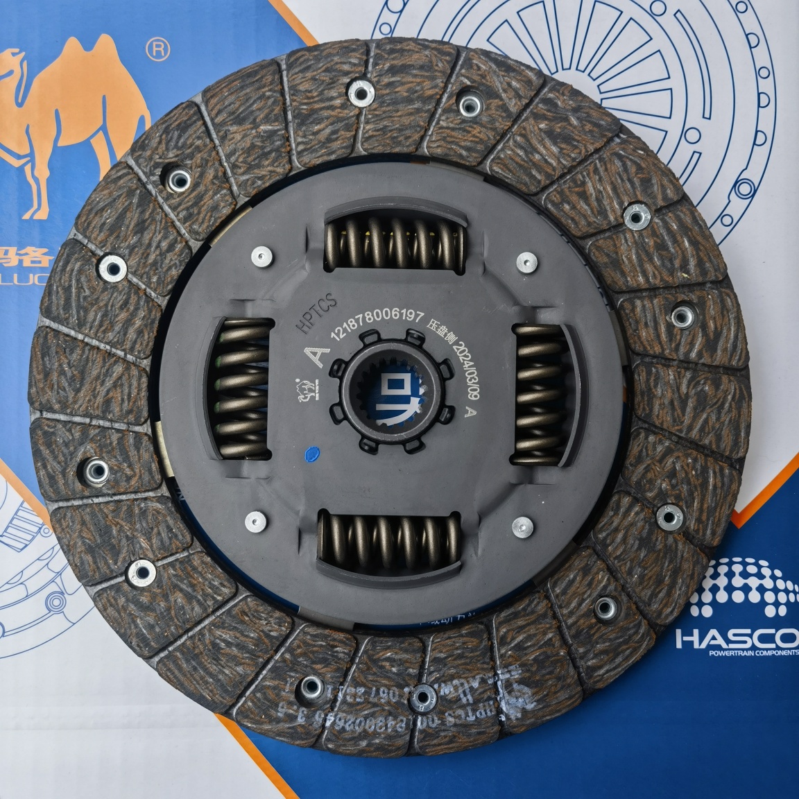 SGM C14 Clutch Disc (Allways057)(set)