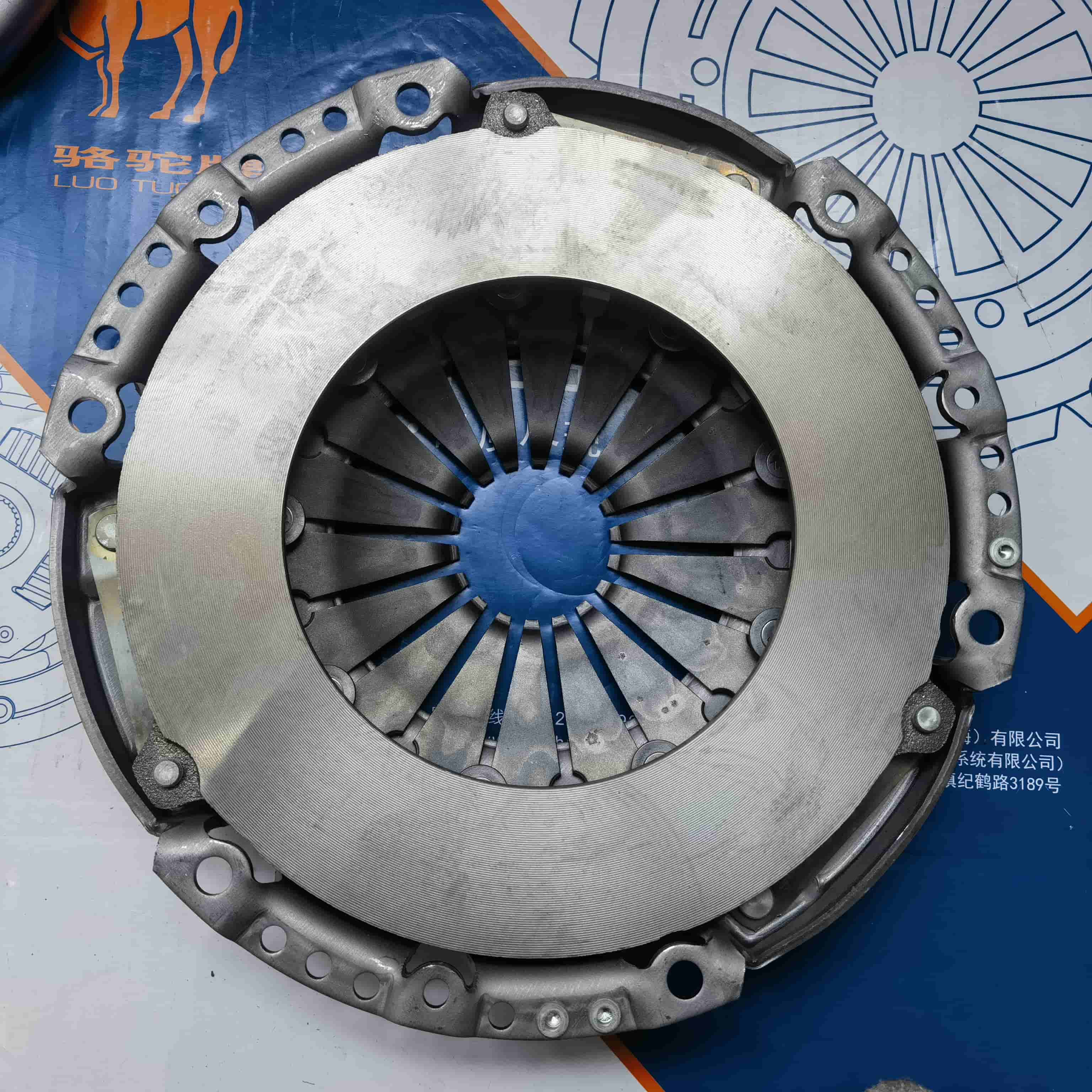 Santana Clutch Pressure Plate 