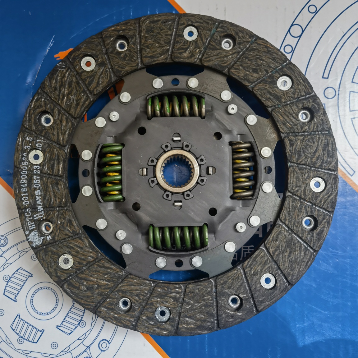 5VJetta Clutch Disc (Allways057)