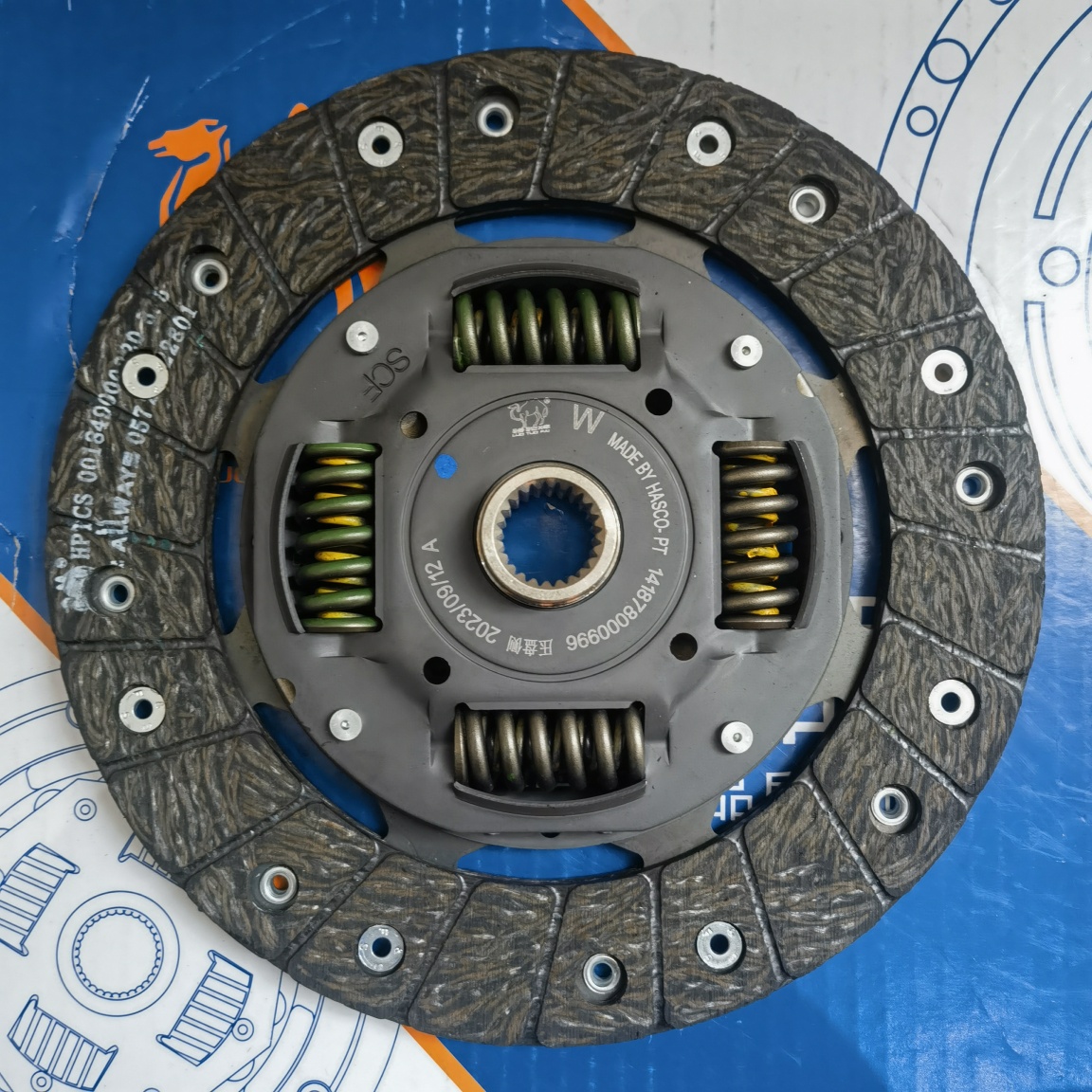 5VJetta Clutch Disc (Allways057)