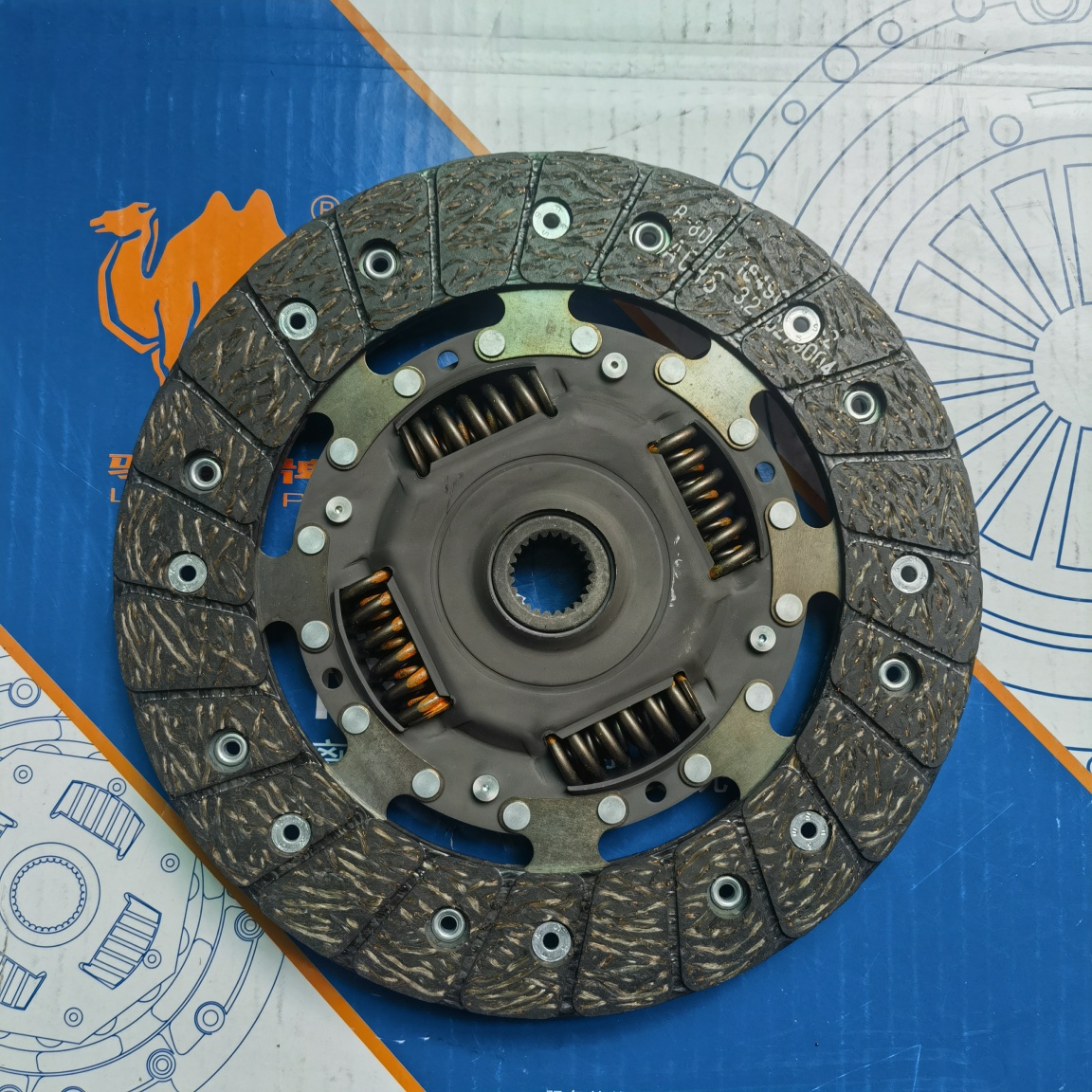 SGM 615 C15(2) Clutch Disc (B1675)