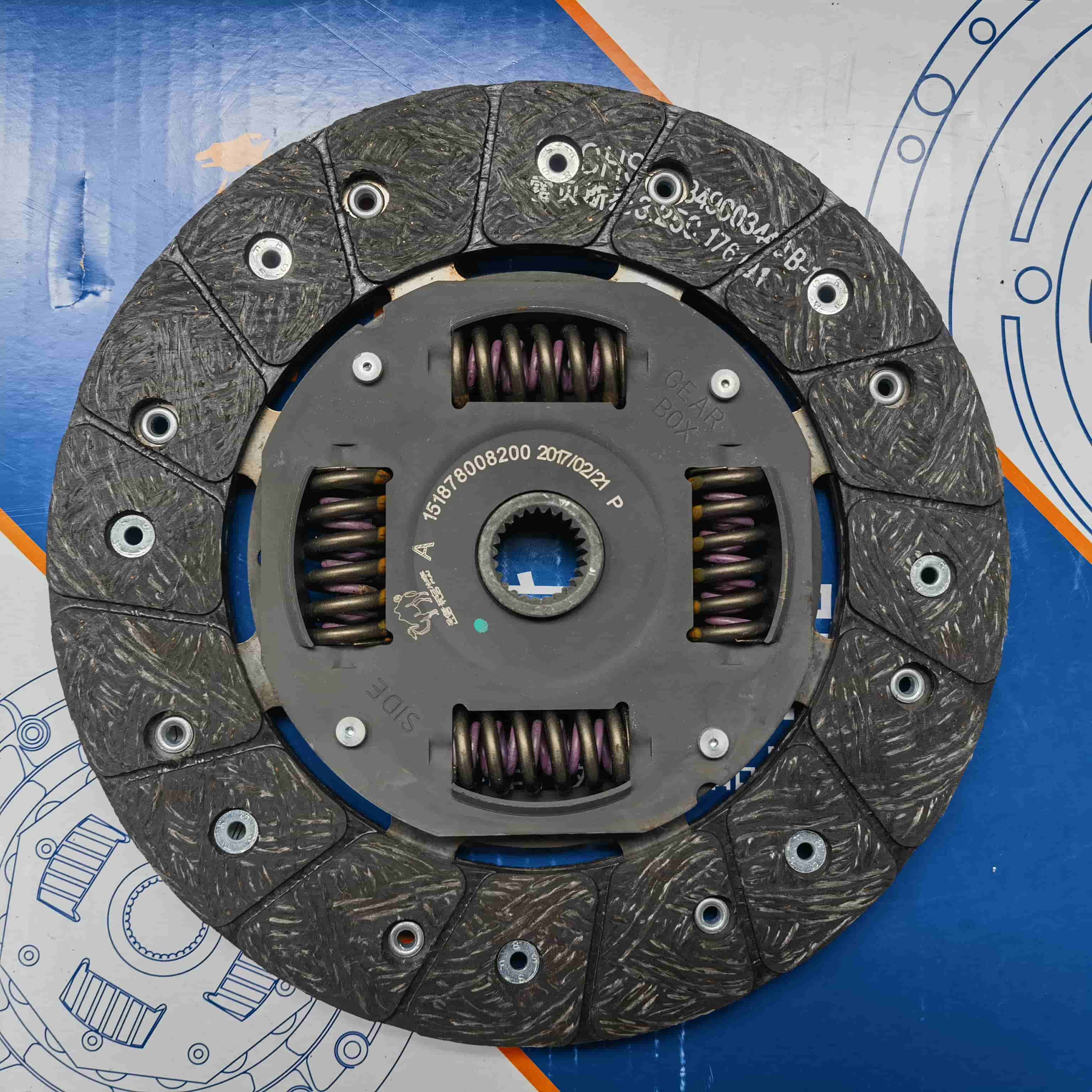 SGM D15(2) Clutch Disc (B1675)