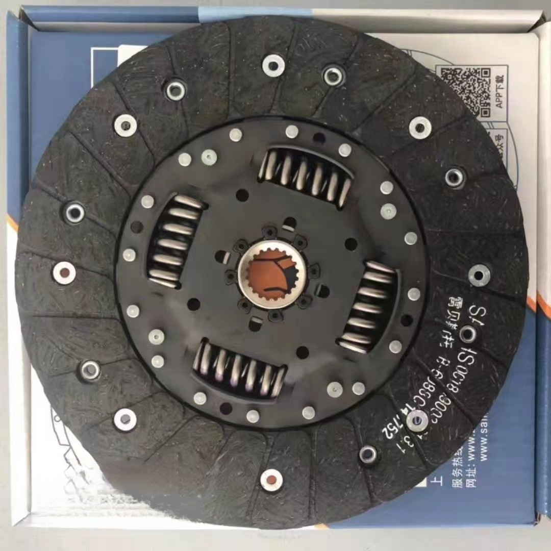J36R Clutch Disc (B6088)