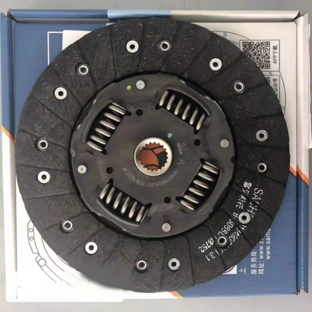 J36R Clutch Disc (B6088)