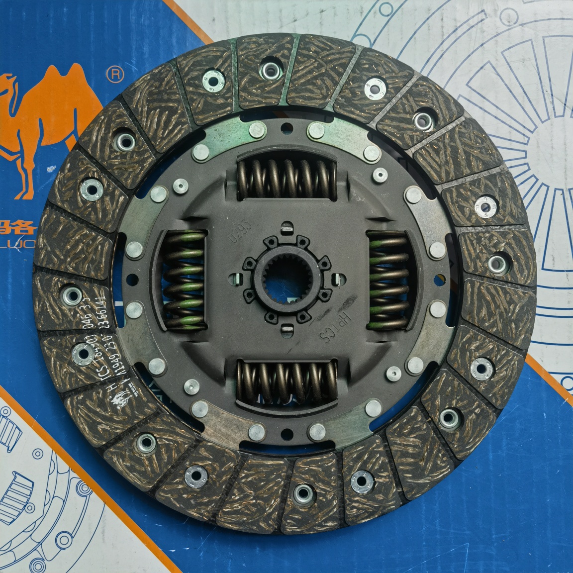 T/L-Car(2) Clutch Disc (Allways057)