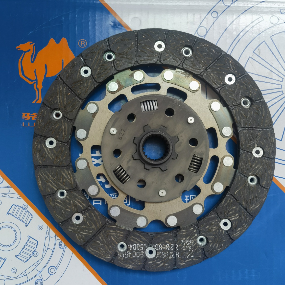GEN III 1.6T Clutch Disc(AM)