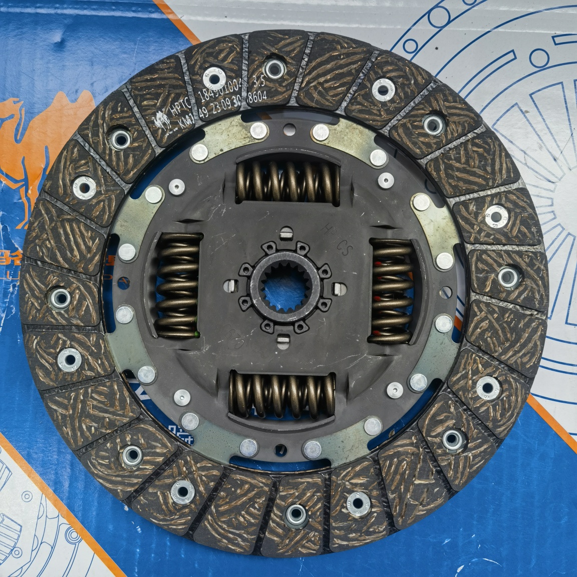 Mitsubishi 4A92 Clutch Disc (Allways057) 