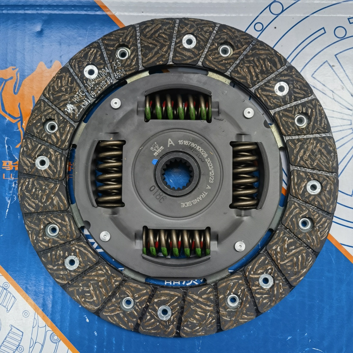 Mitsubishi 4A92 Clutch Disc (Allways057) 