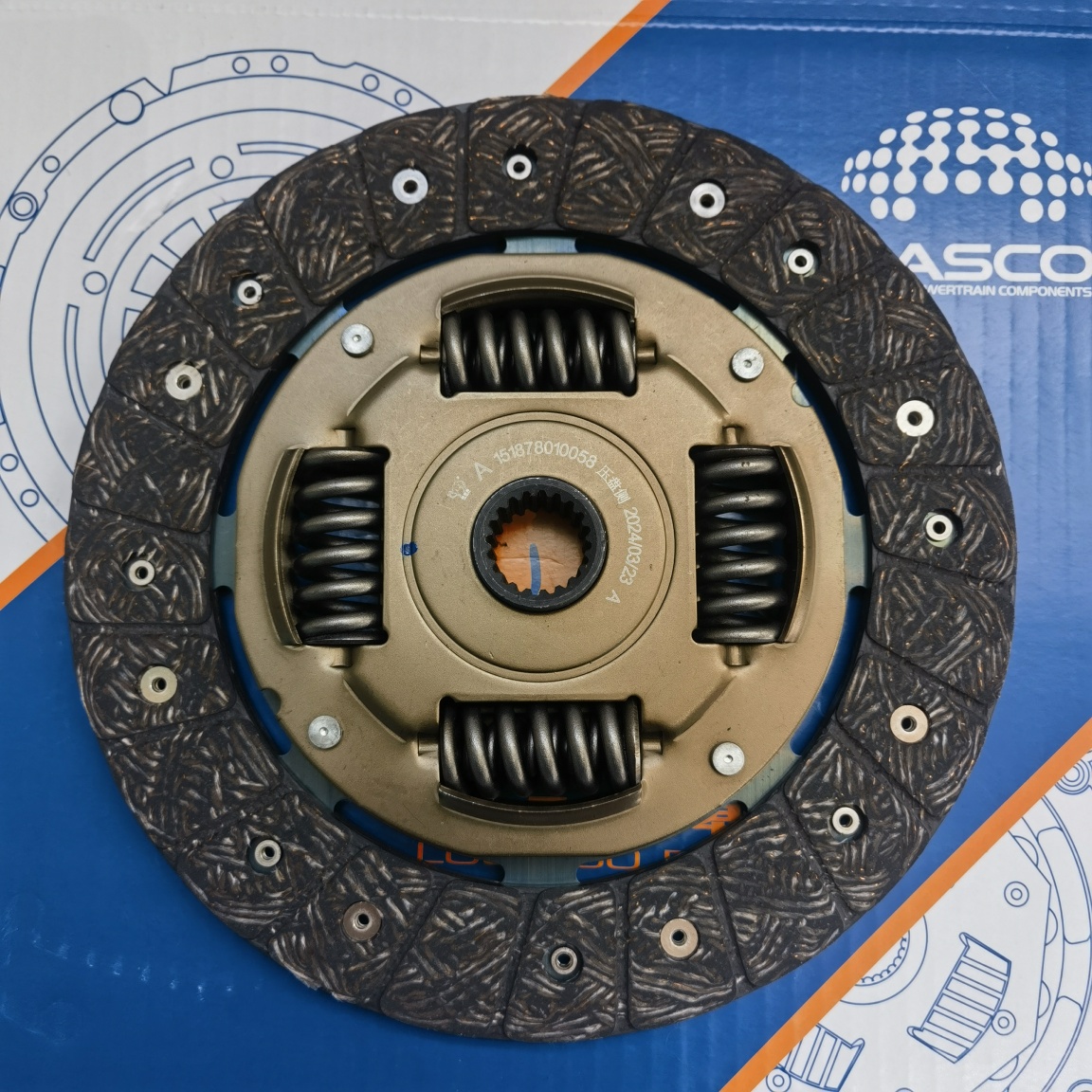 Beiqi huansu S2 Clutch Disc 