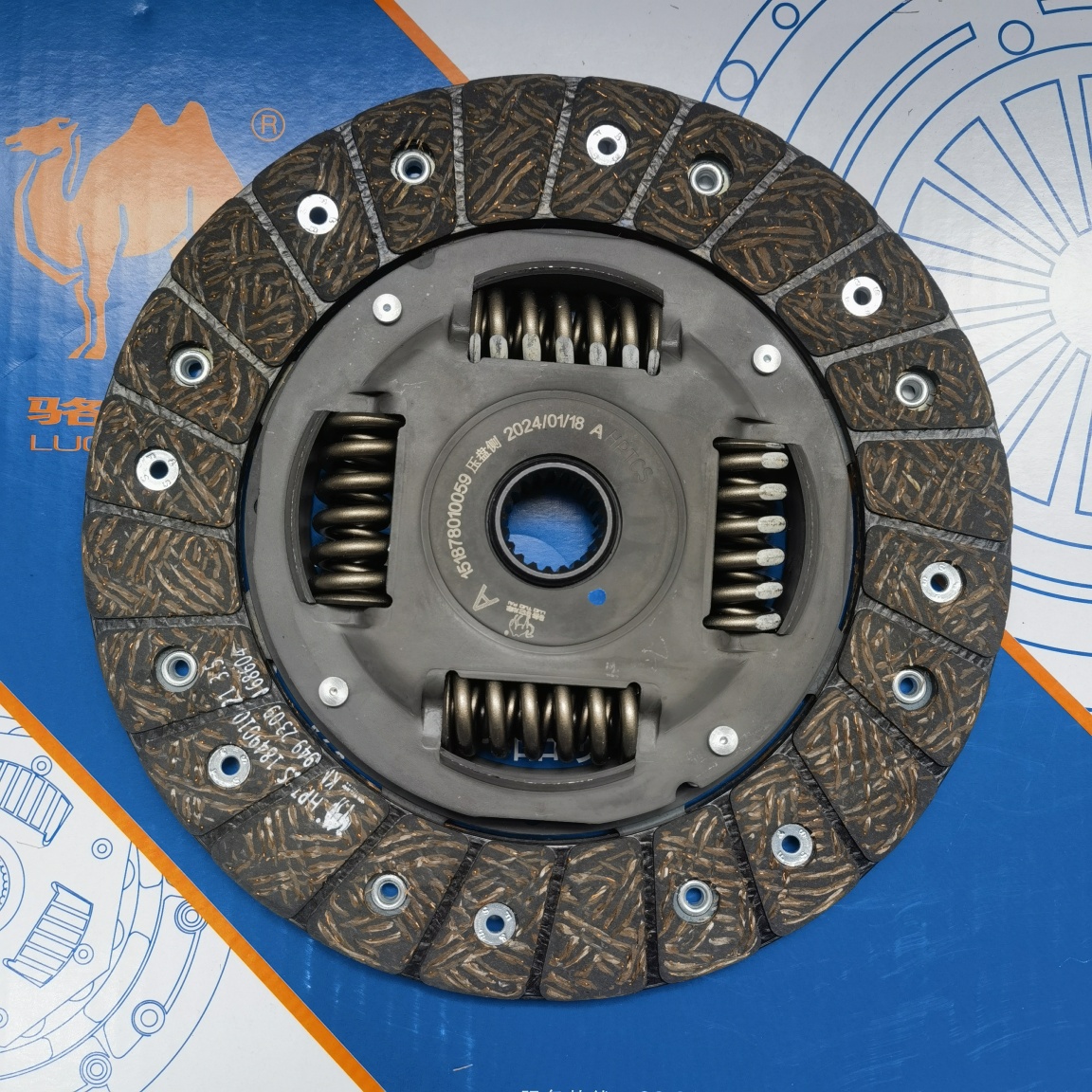 Verna  Clutch Disc (KM1949)