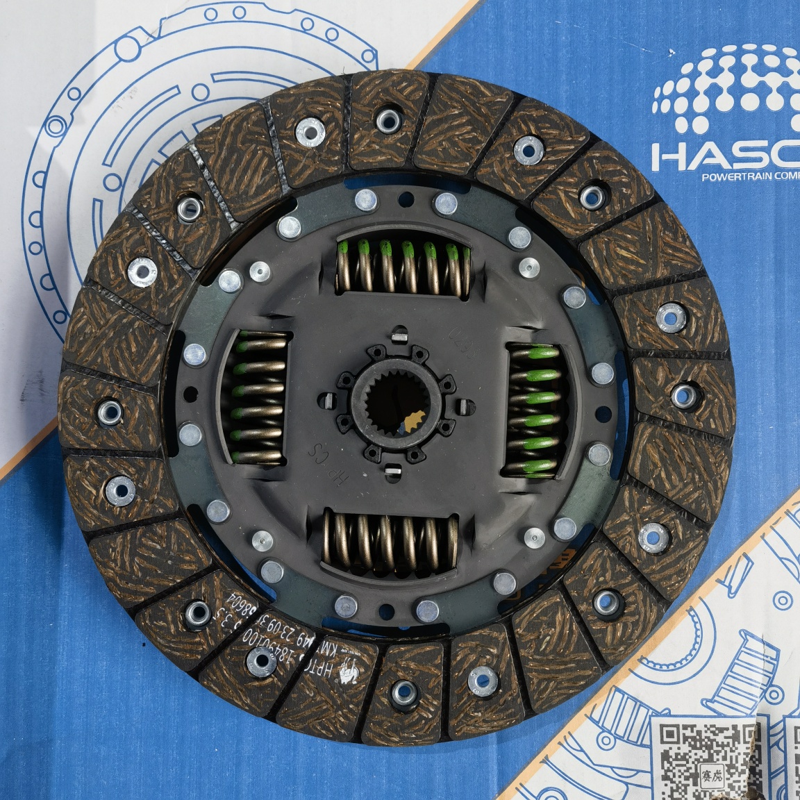 Sail Clutch Disc (Clutch Set)