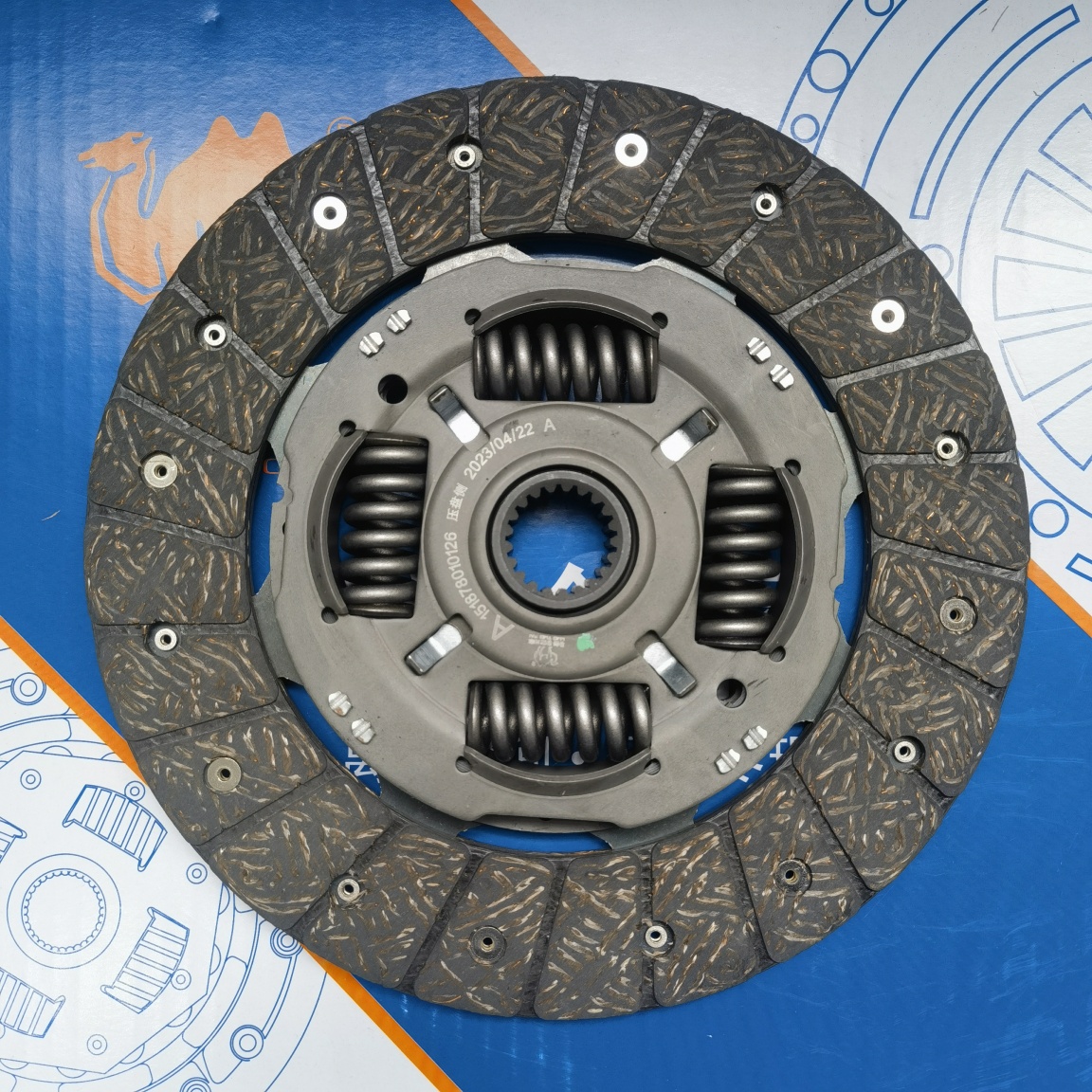 Toyota Corolla  1.6 Clutch Disc 