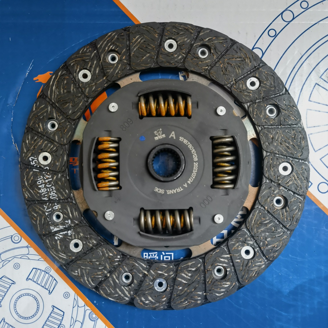Roewe  I5/I6 Clutch Disc 