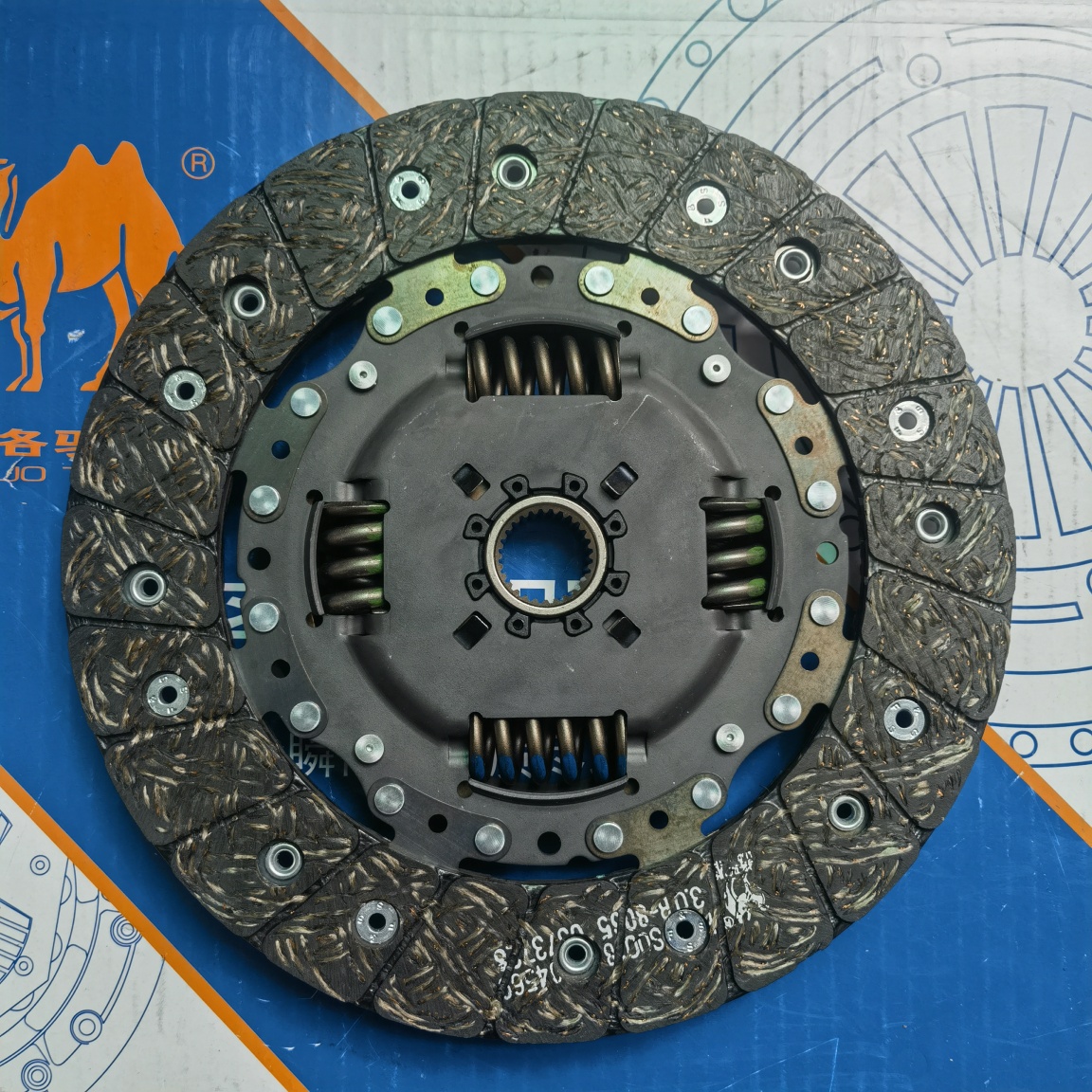 BORA Clutch Disc (B8080AD) BORA Clutch Disc (B8080AD)